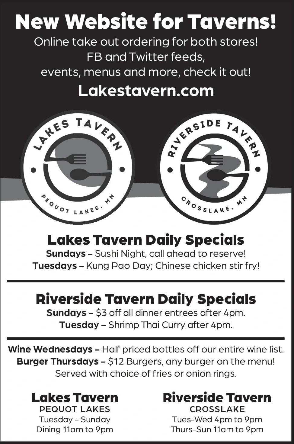 Ad promo image large