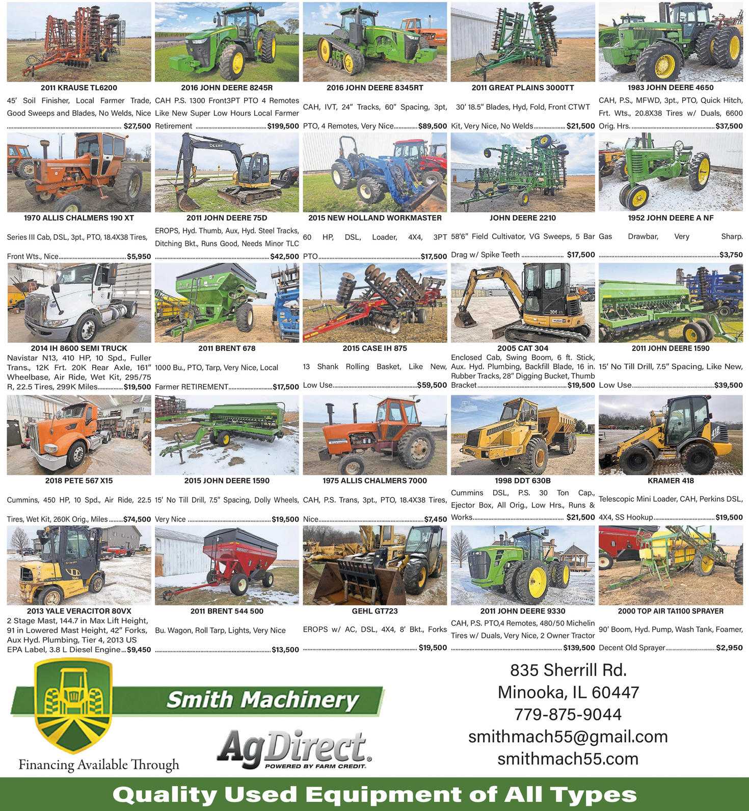 Ad promo image large