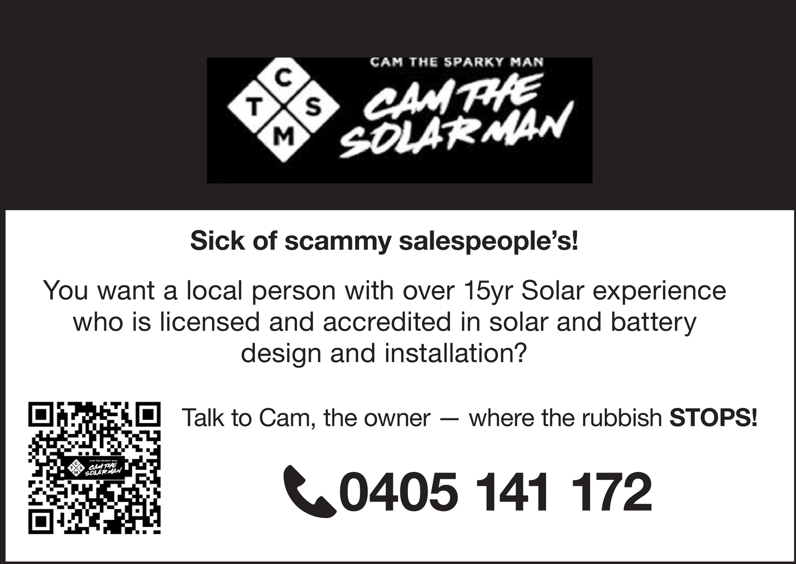 Ad promo image large