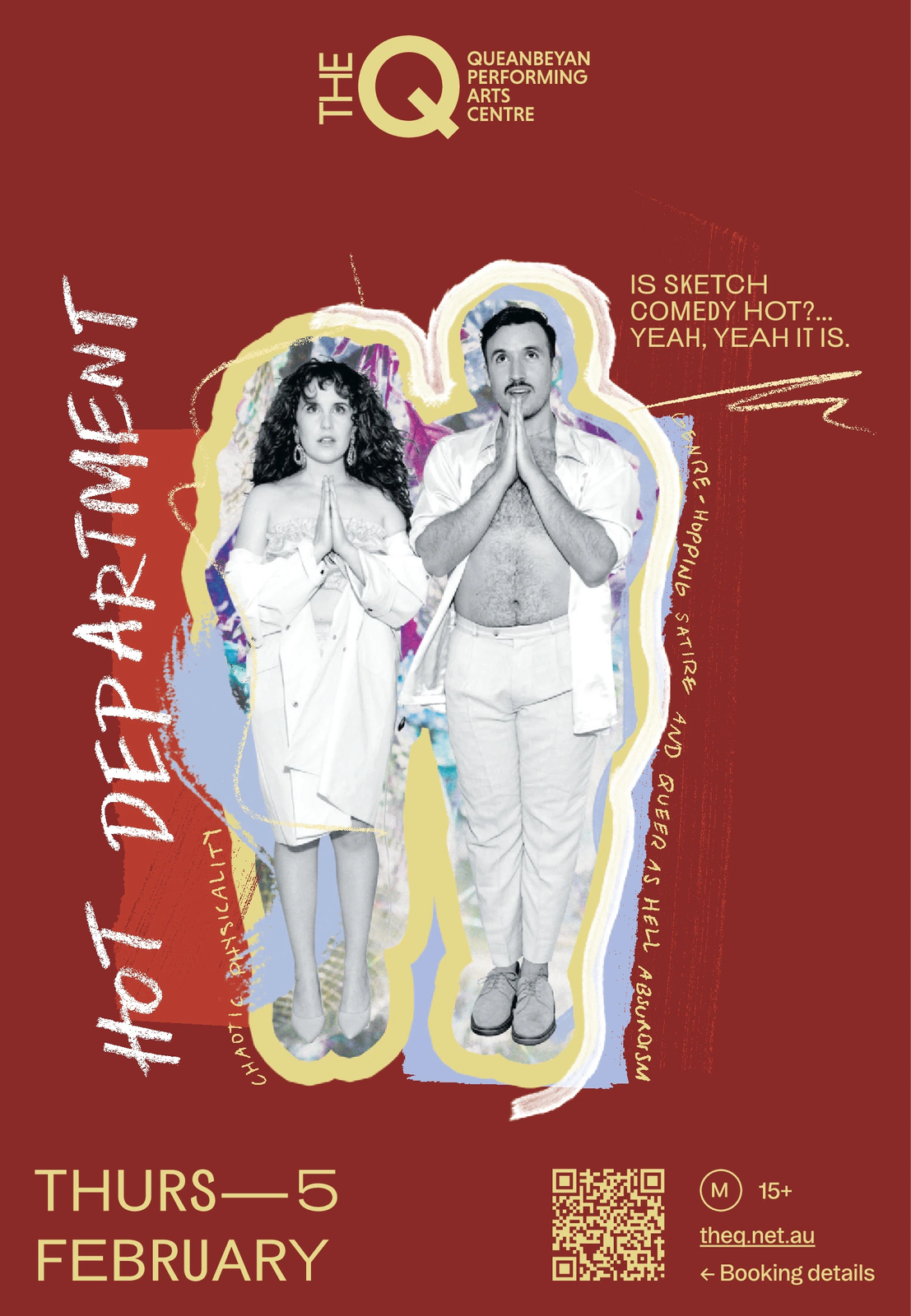 Ad promo image large