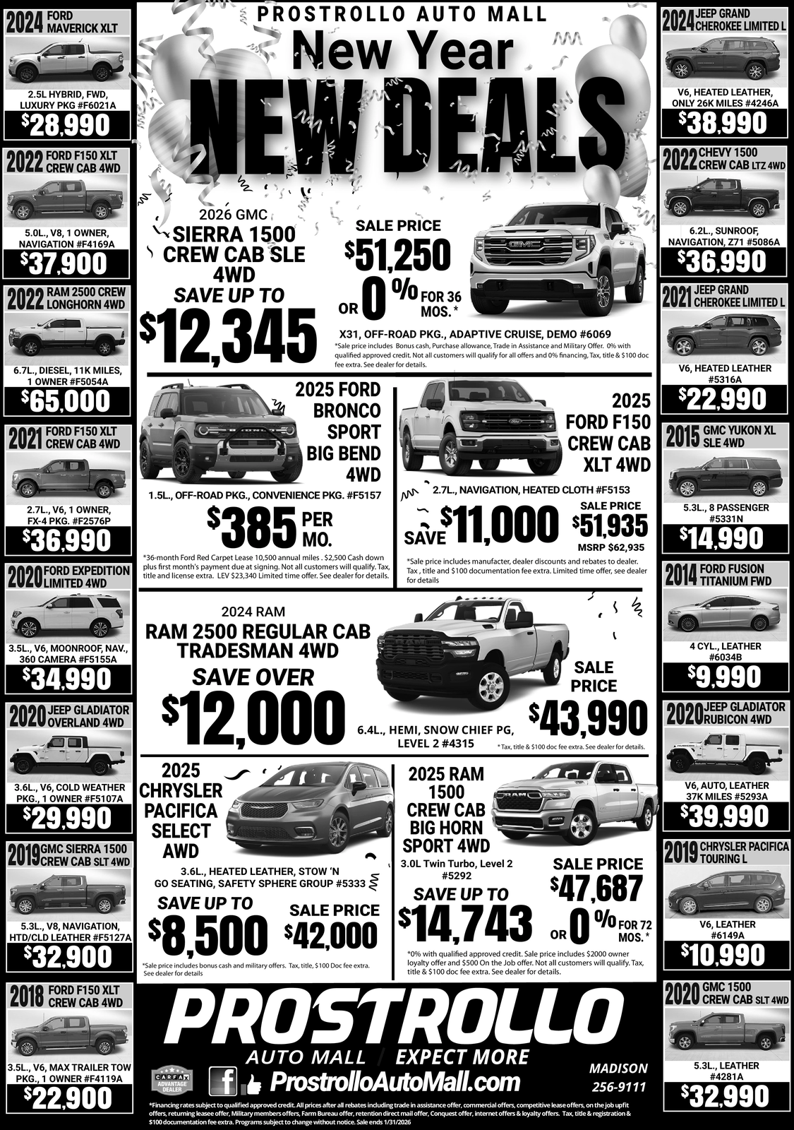 Ad promo image large