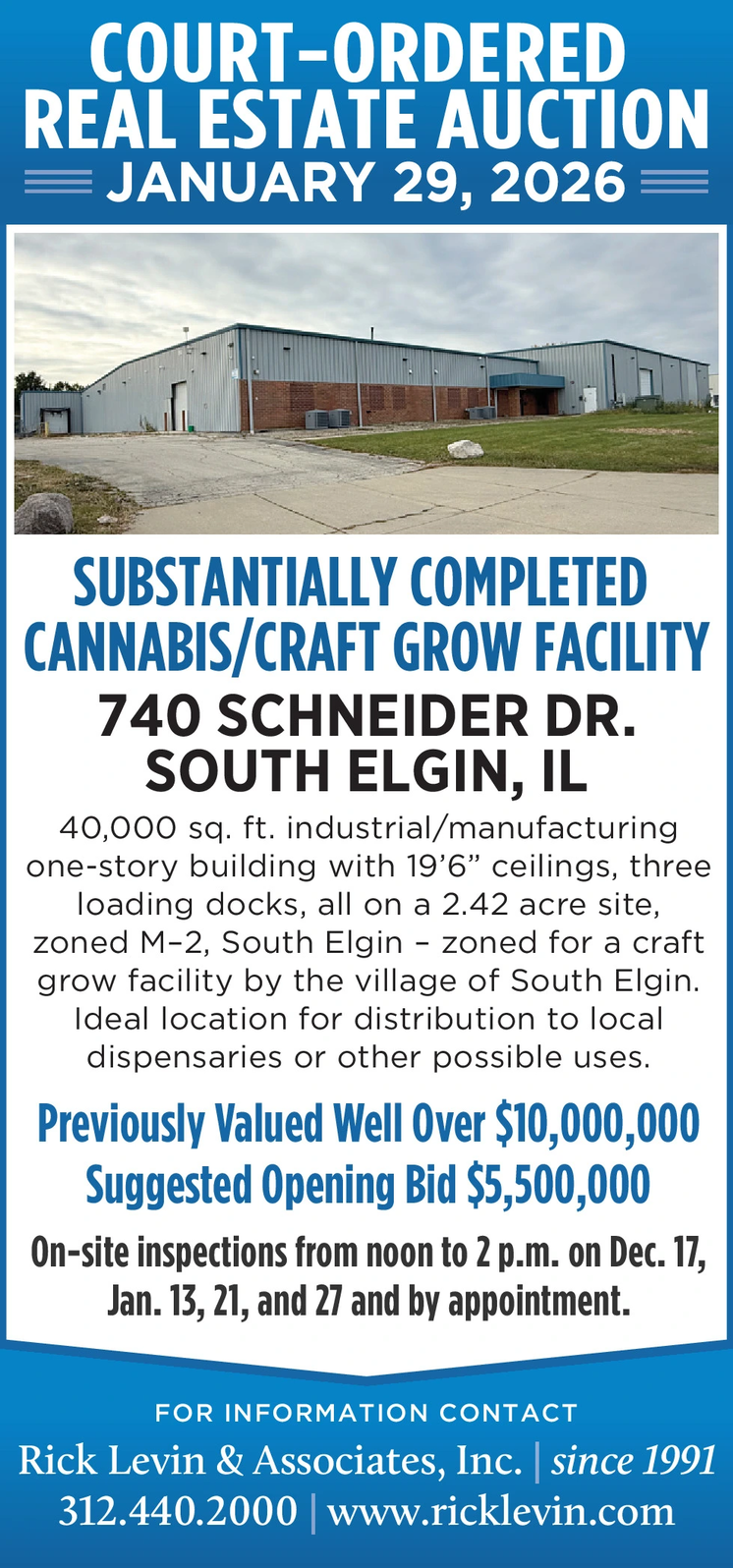 Ad promo image large