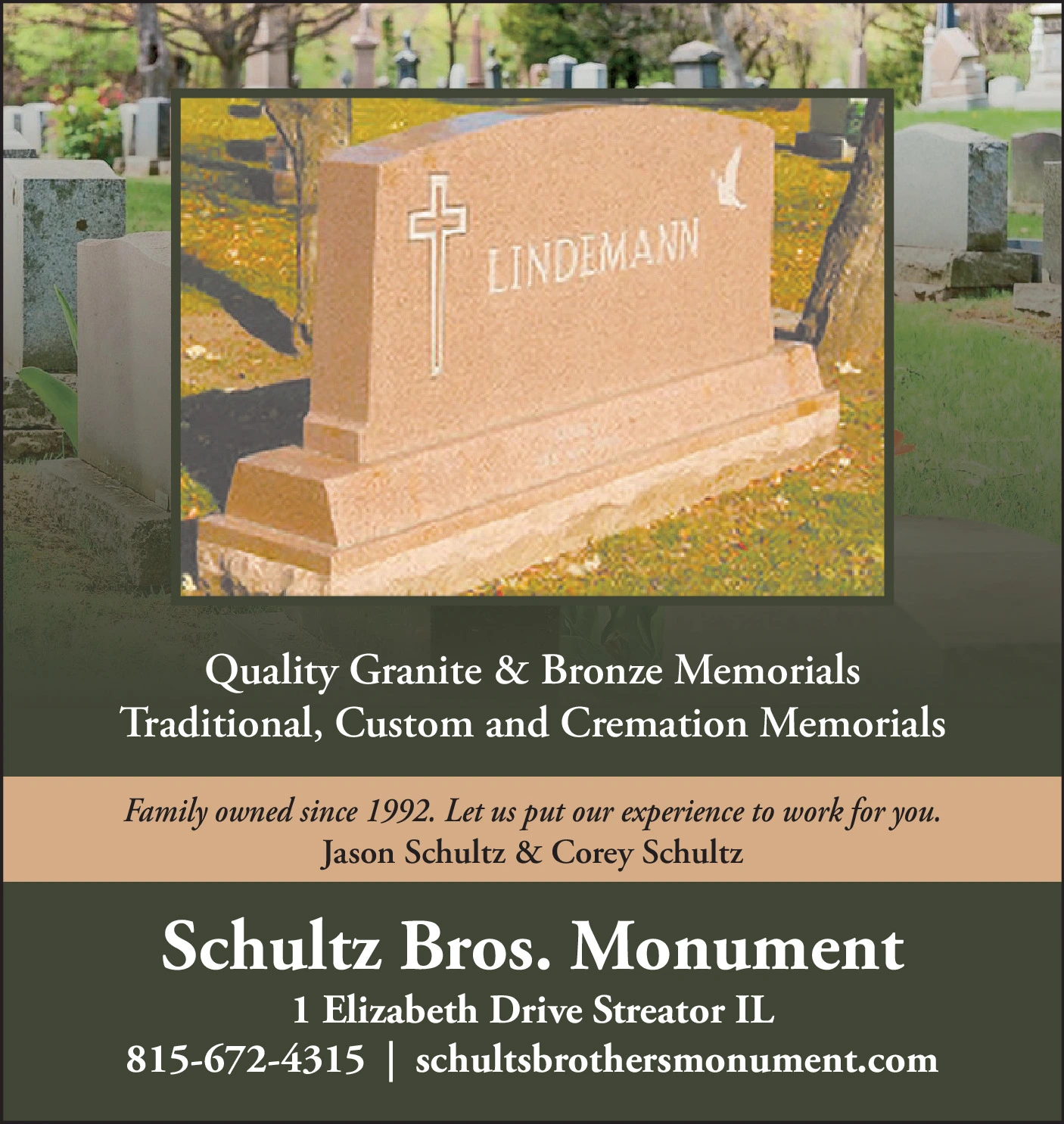 Ad promo image large