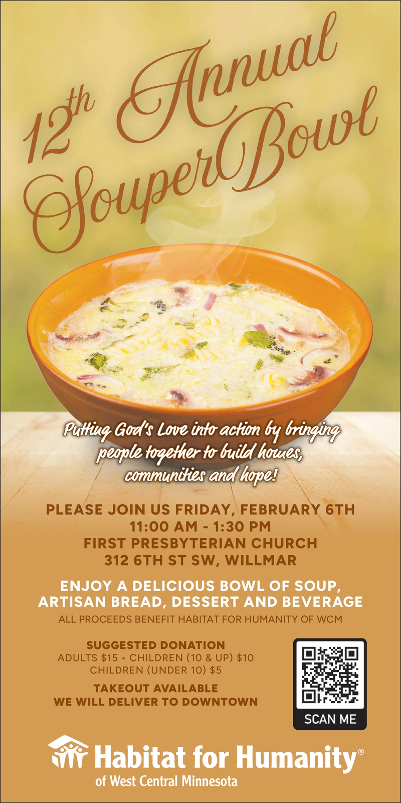 Ad promo image large