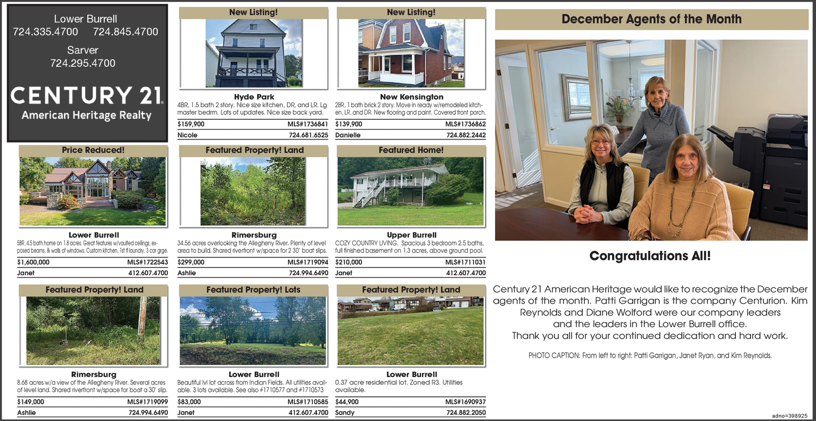 Ad promo image large