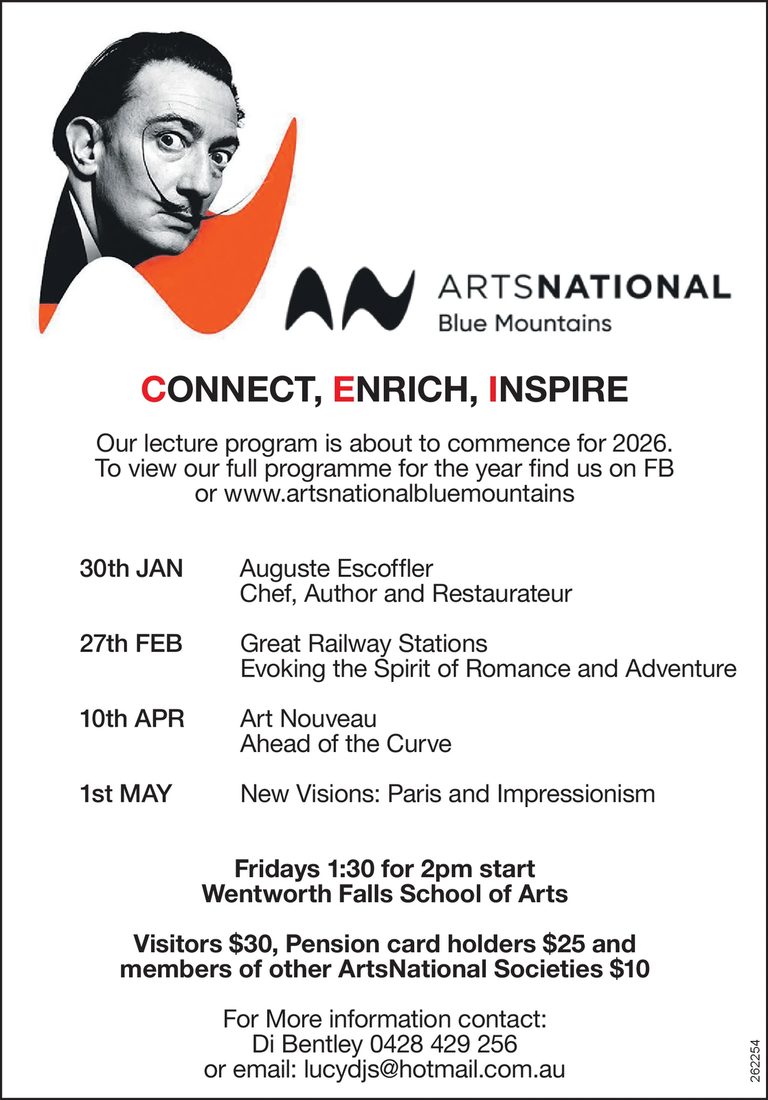 Ad promo image large