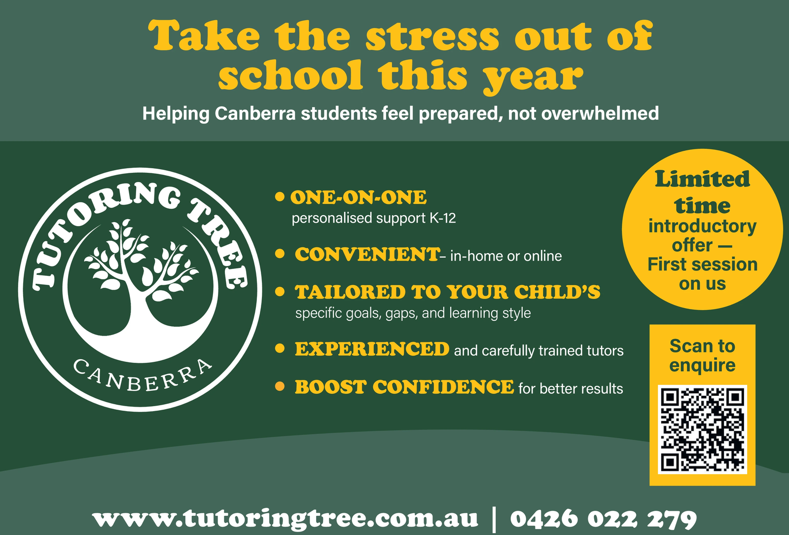 Ad promo image large