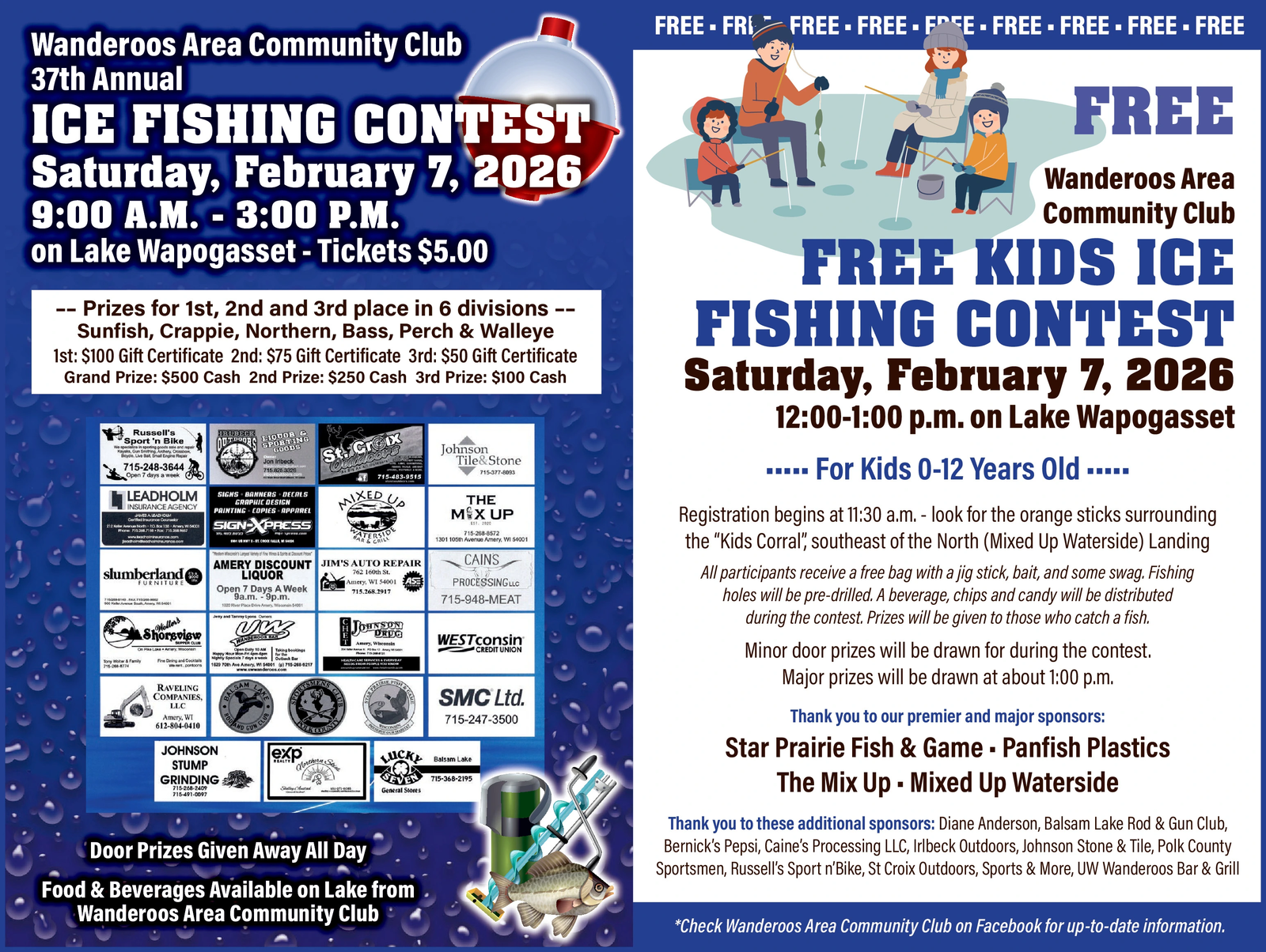 Ad promo image large