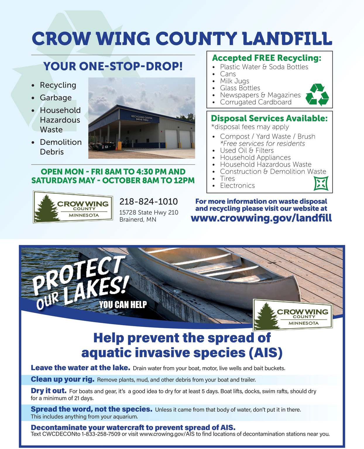 Ad promo image large