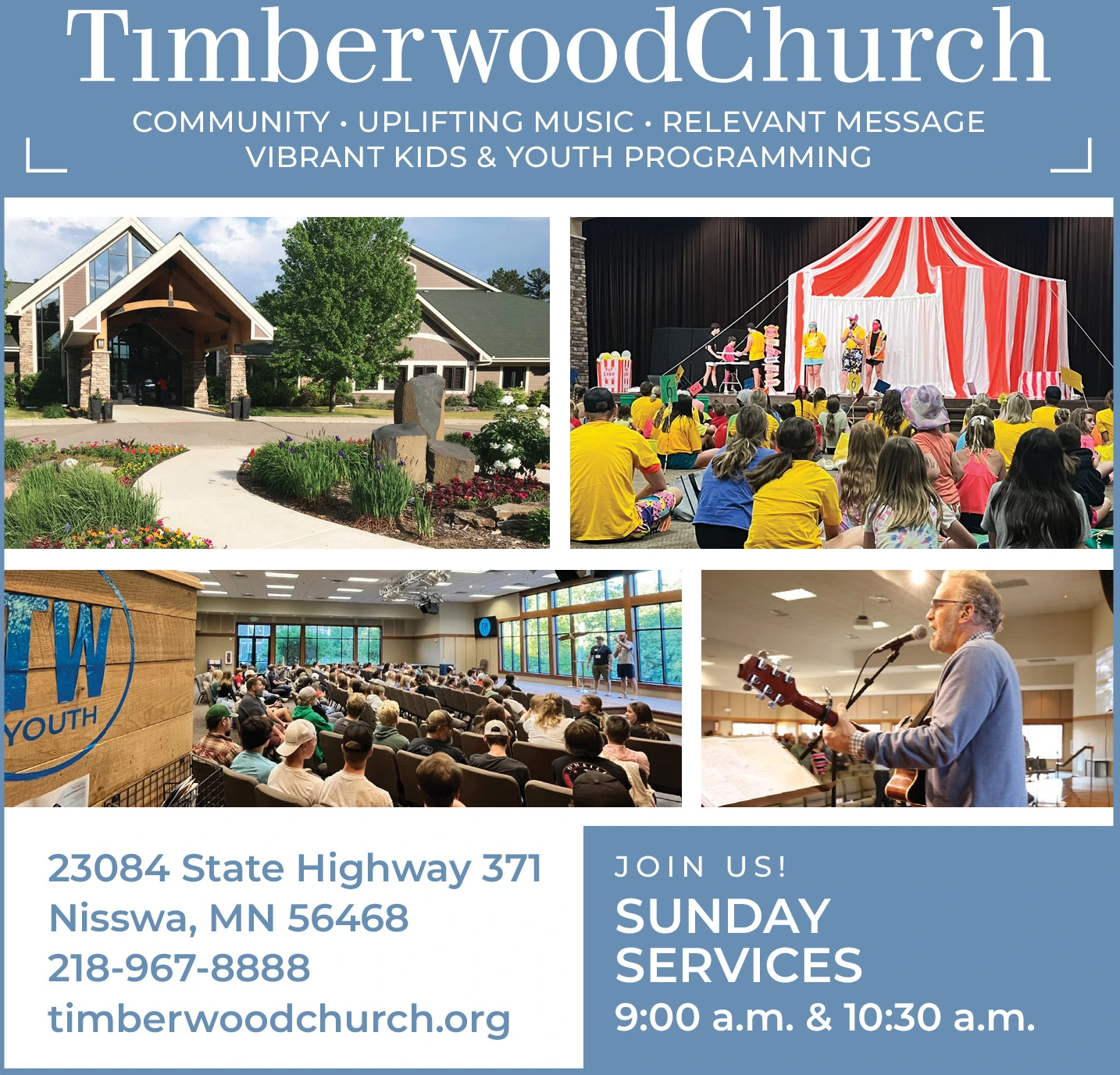 Ad promo image large