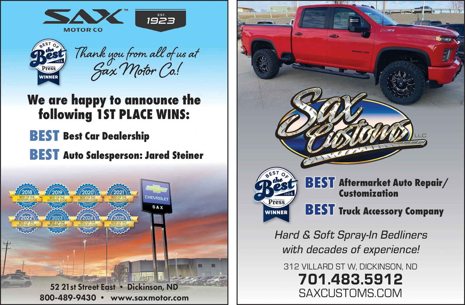 Ad promo image large