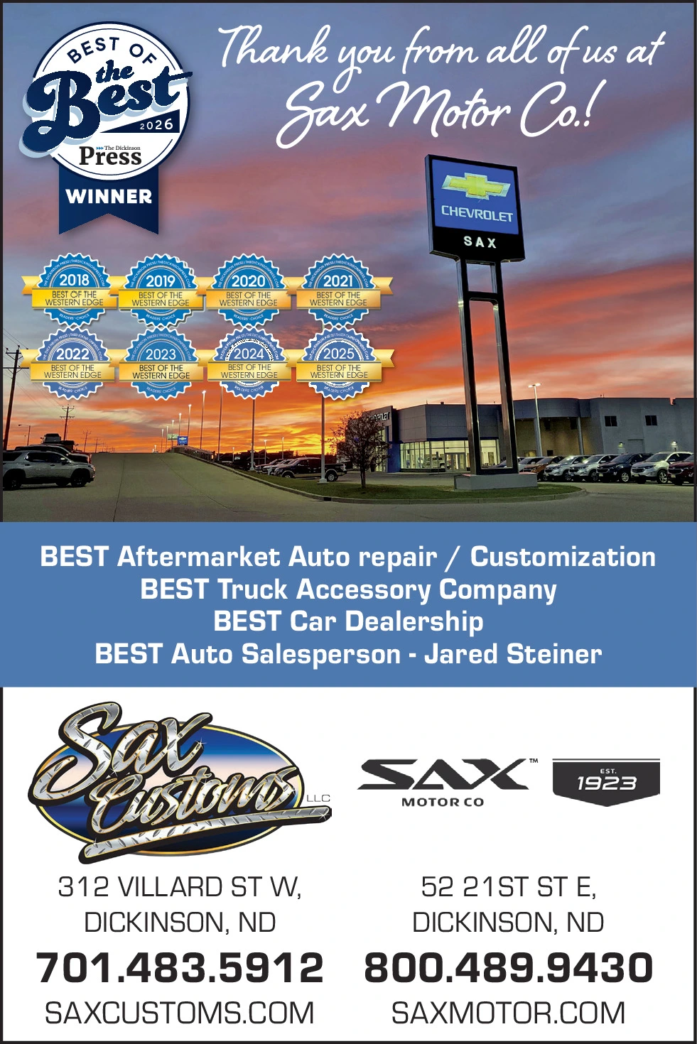 Ad promo image large