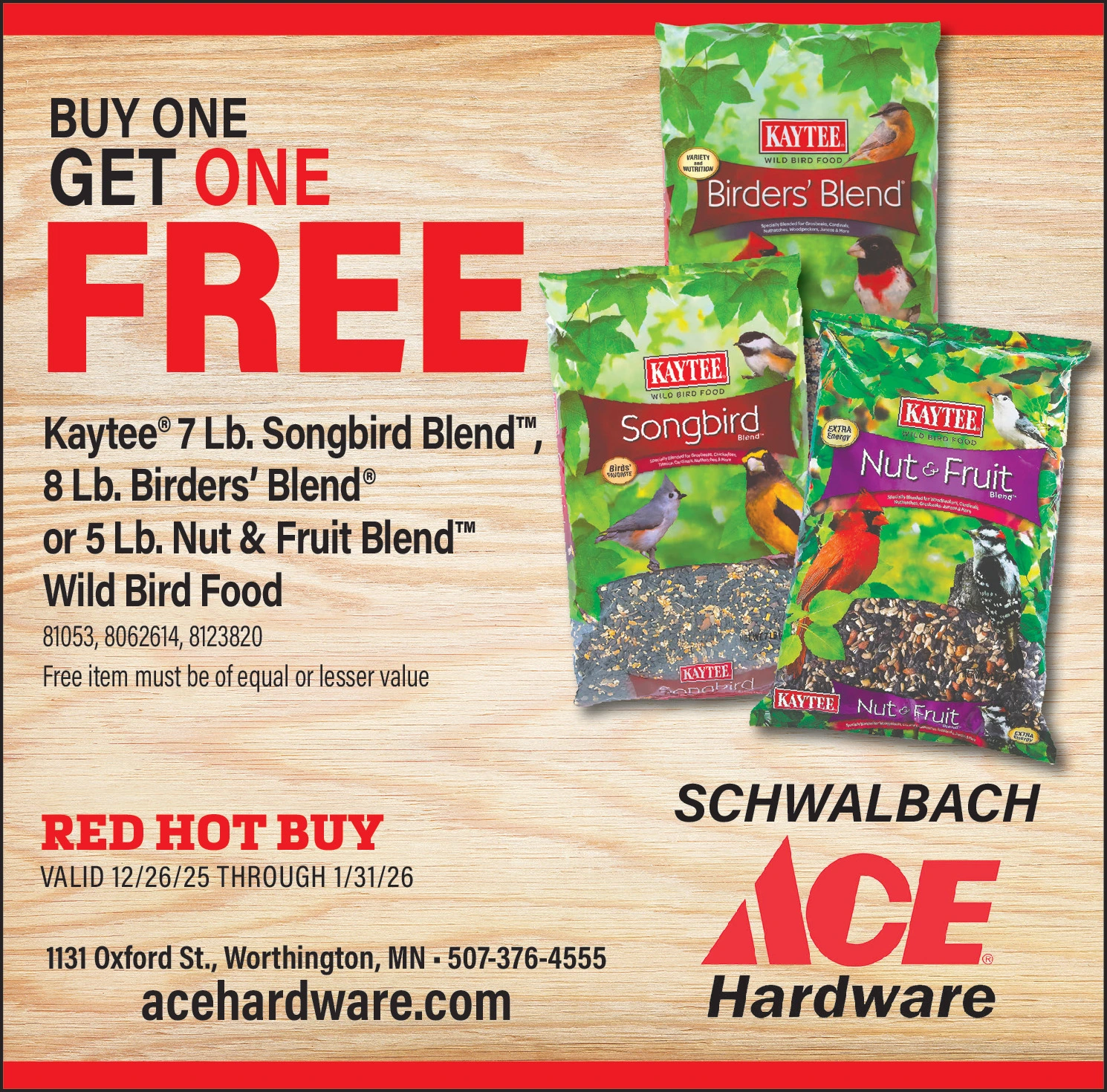 Ad promo image large