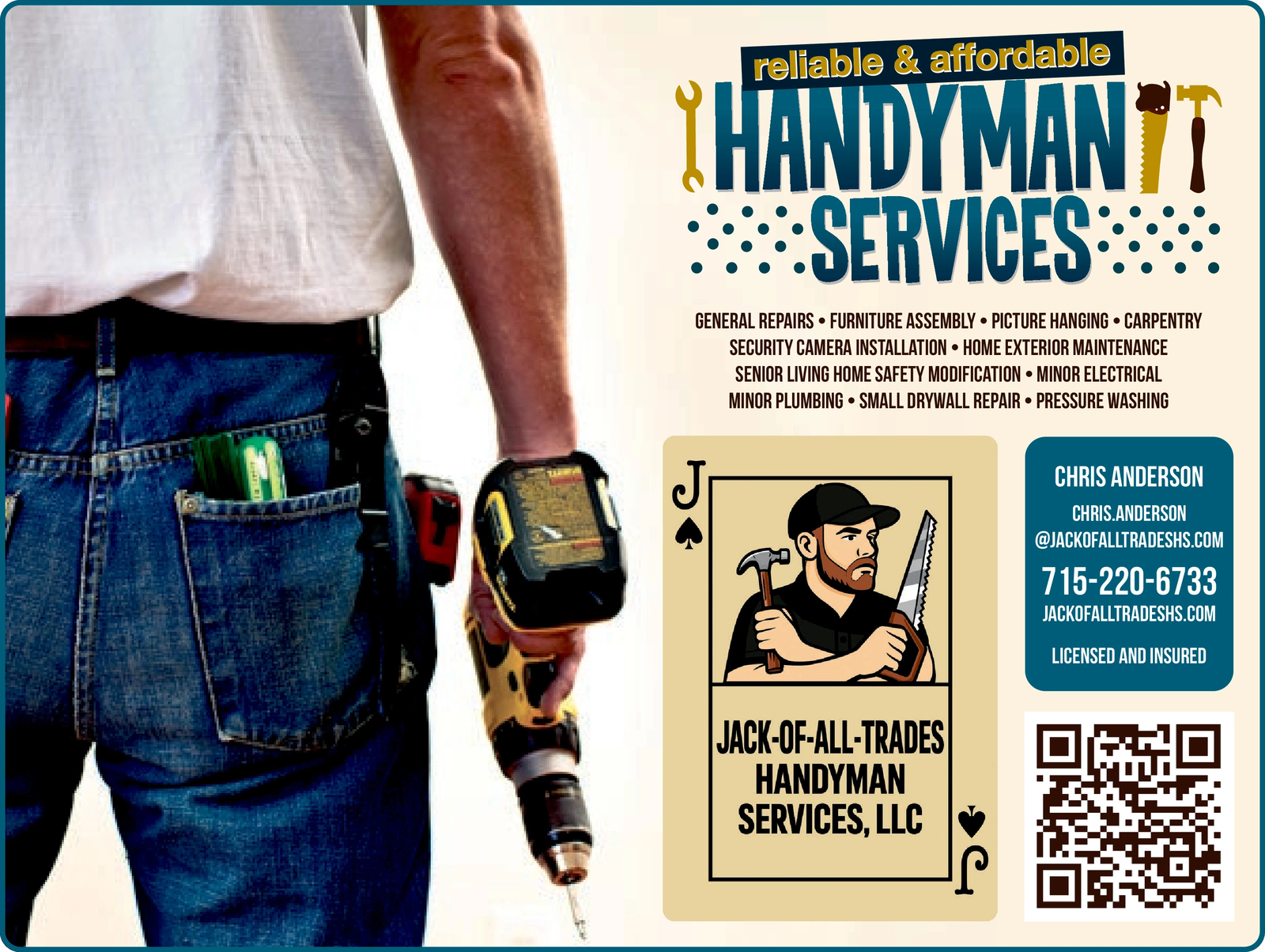 Ad promo image large