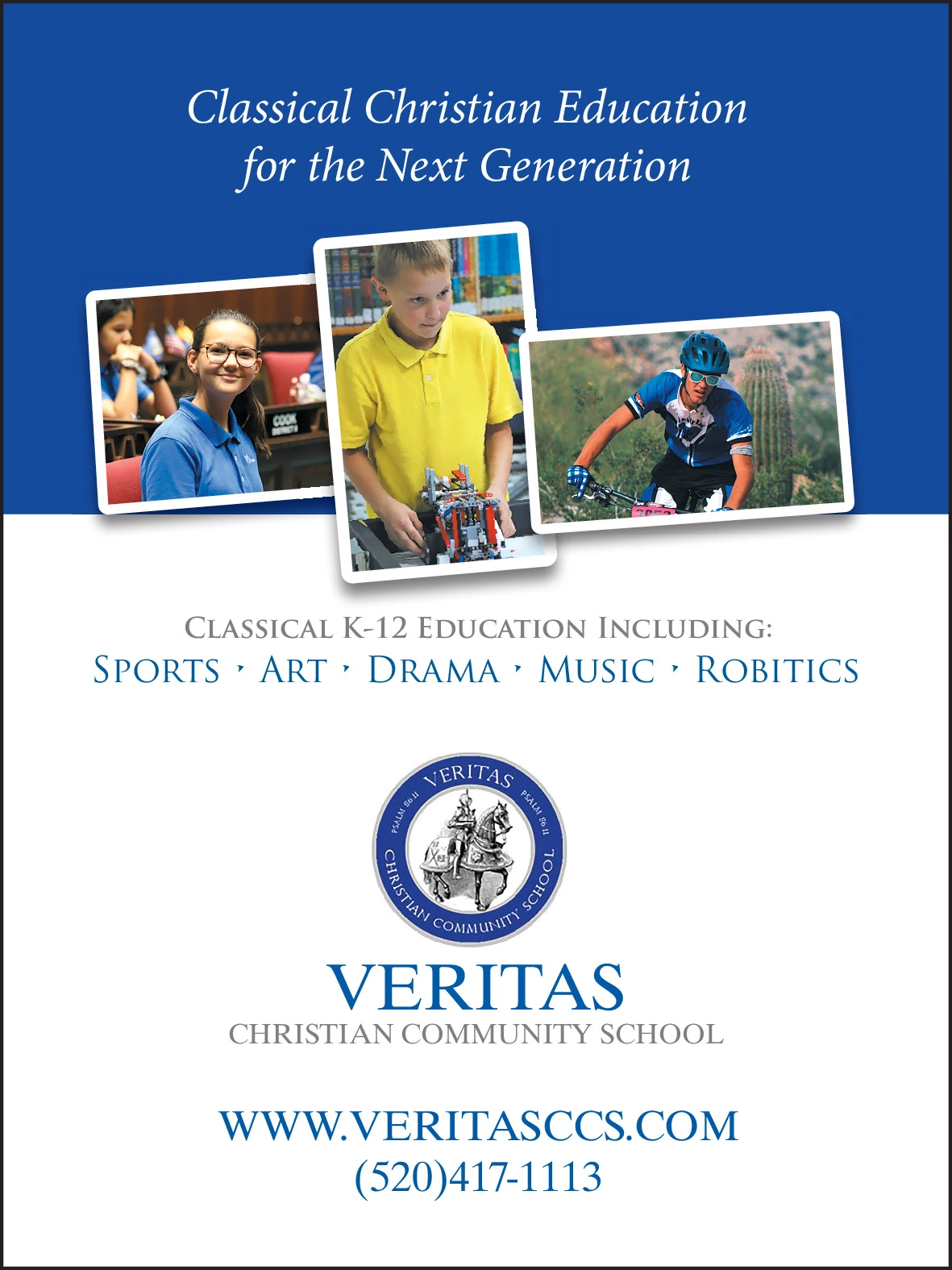 Ad promo image large