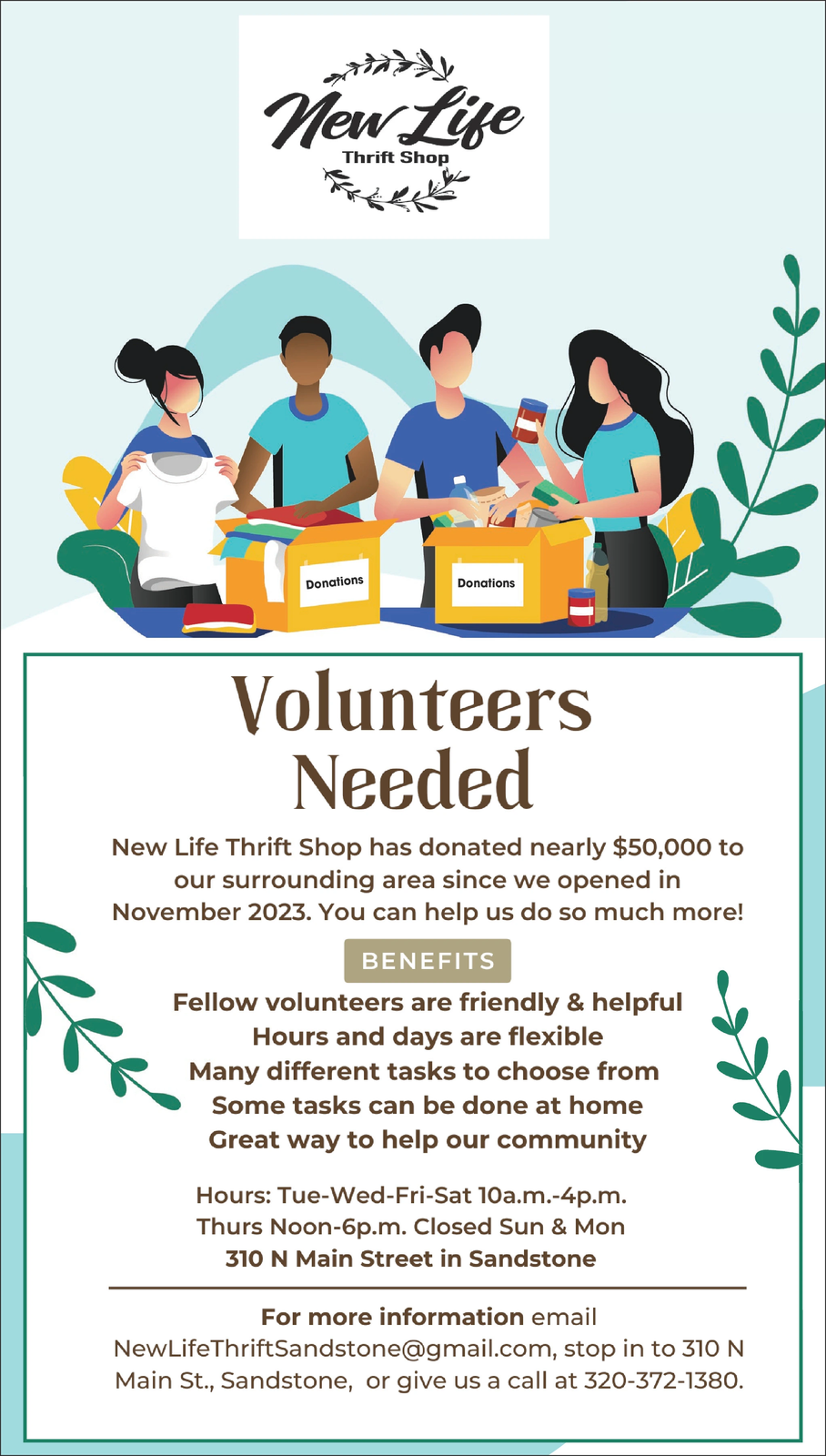 Ad promo image large