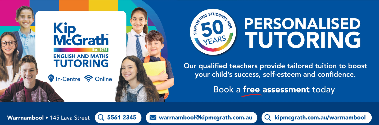 Ad promo image large