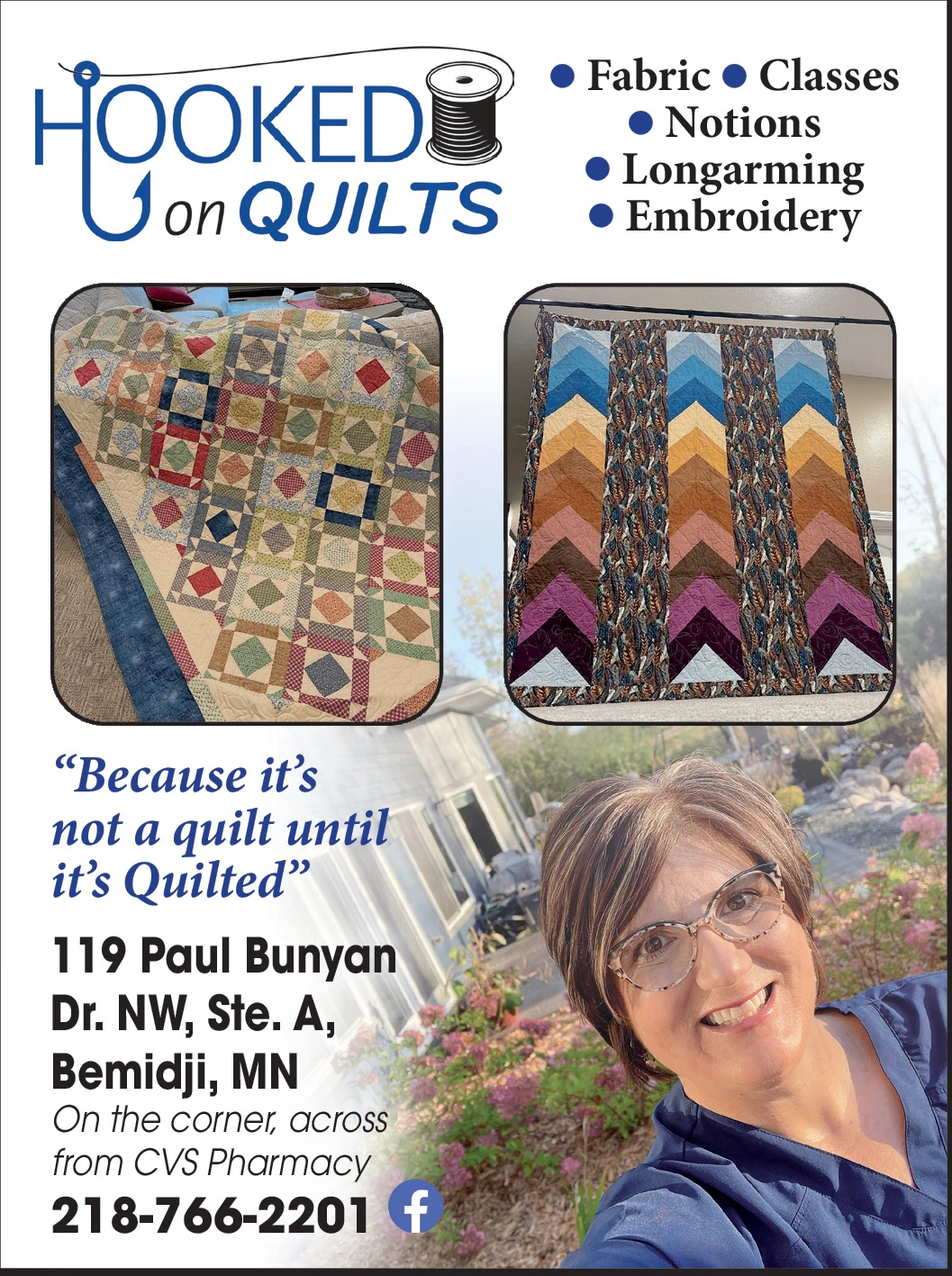 Ad promo image large