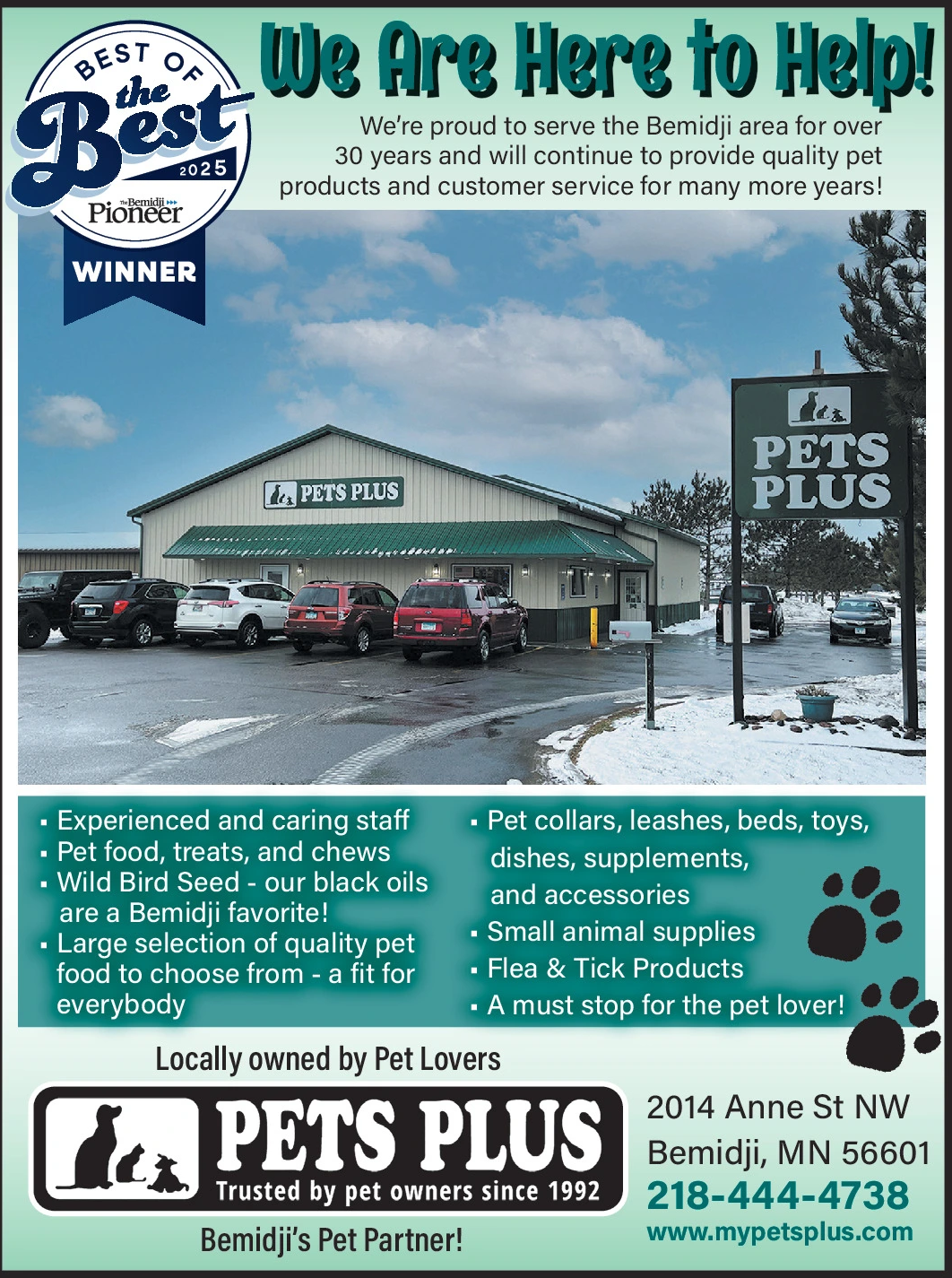 Ad promo image large