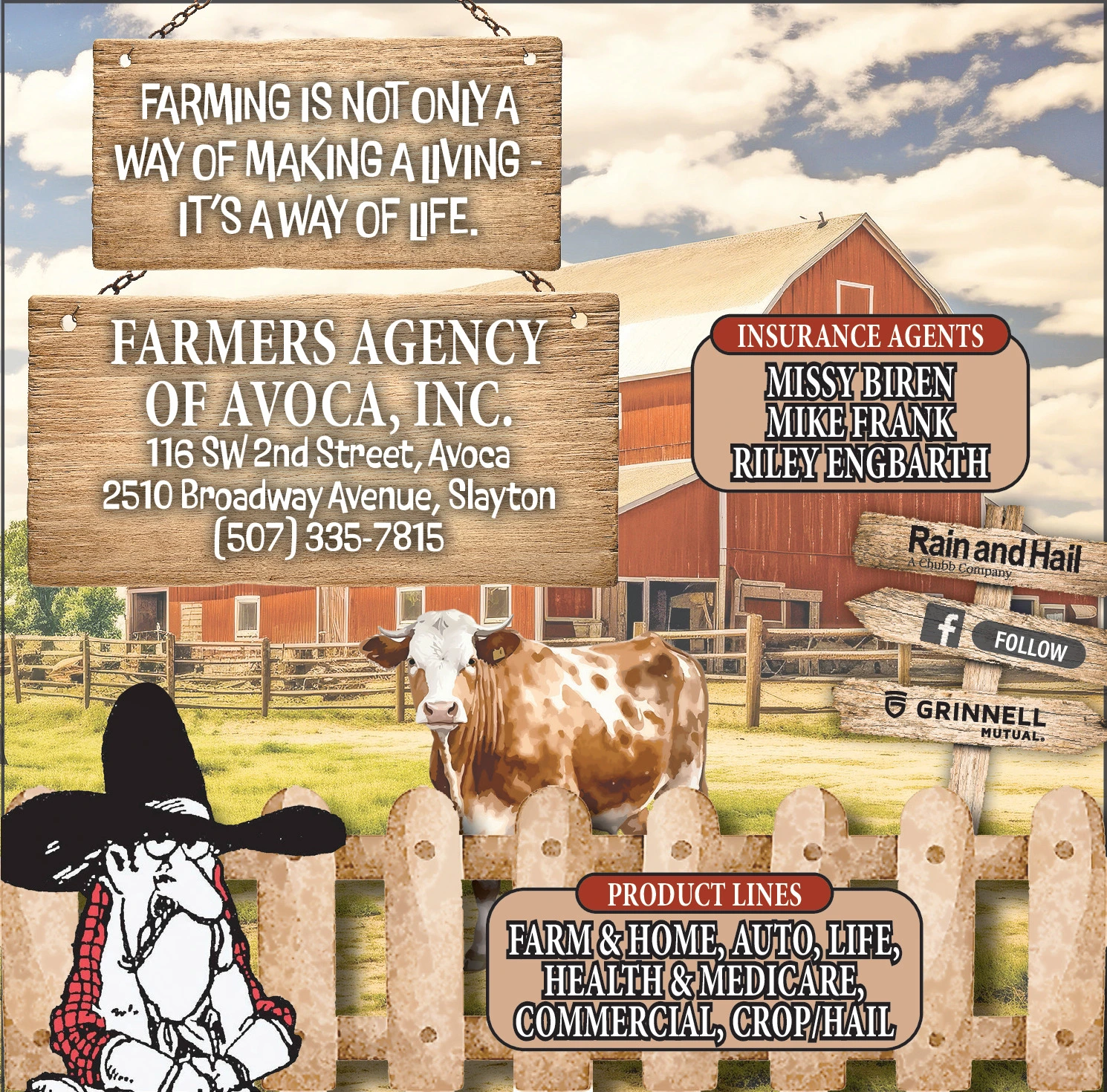 Ad promo image large