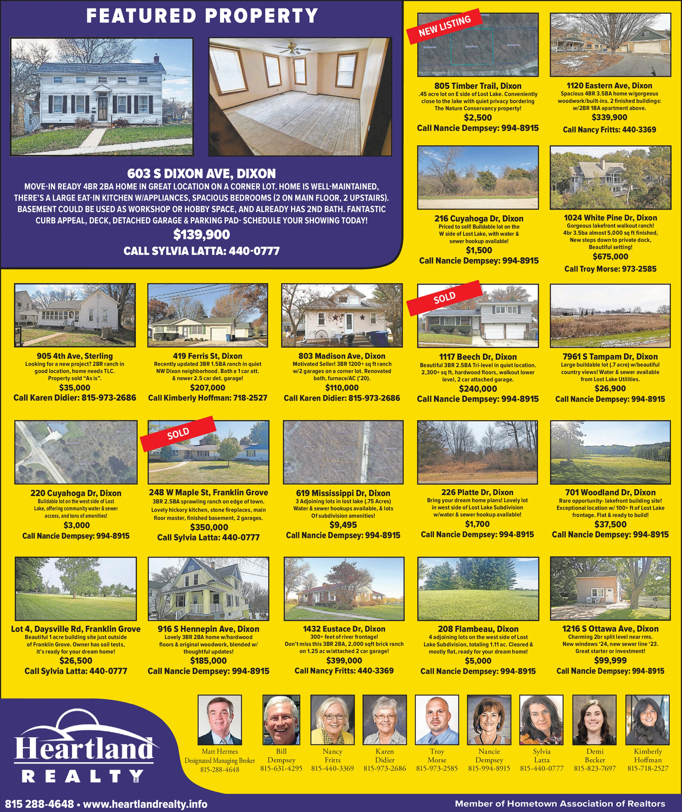 Ad promo image large