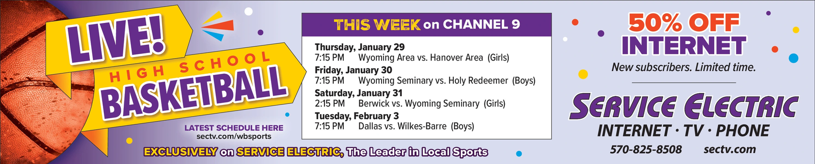 Ad promo image large