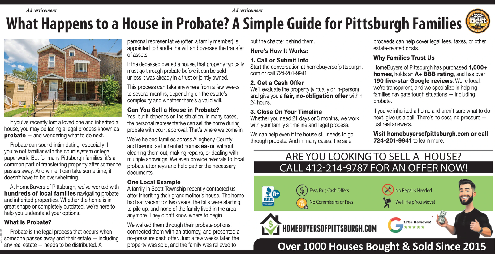 Ad promo image large