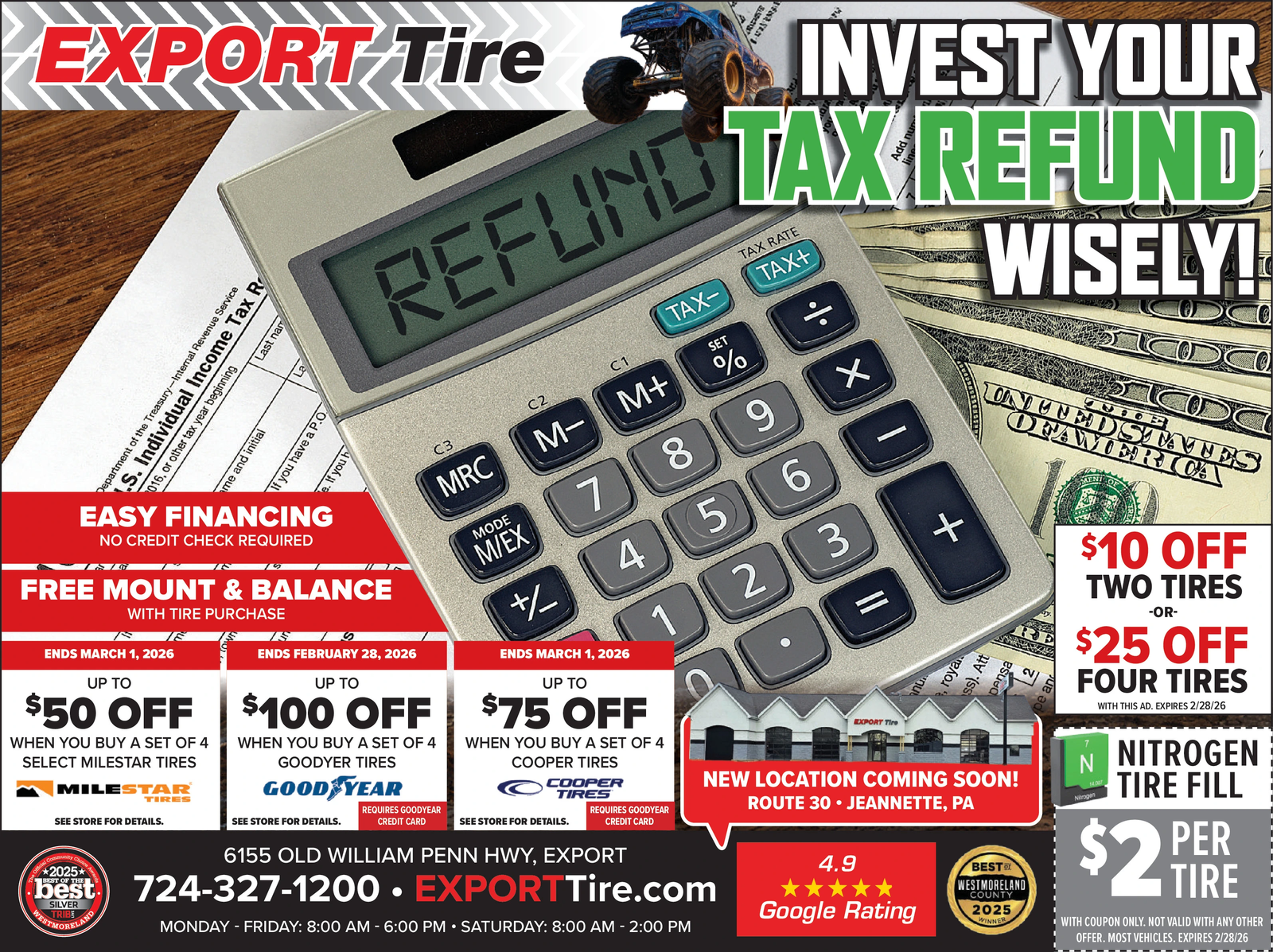 Ad promo image large