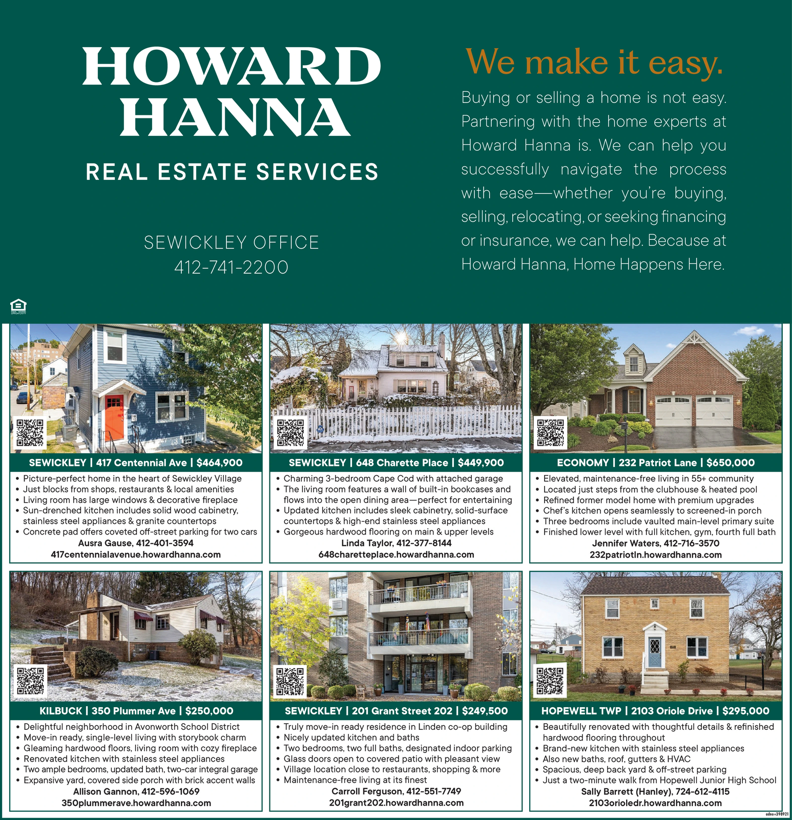 Ad promo image large