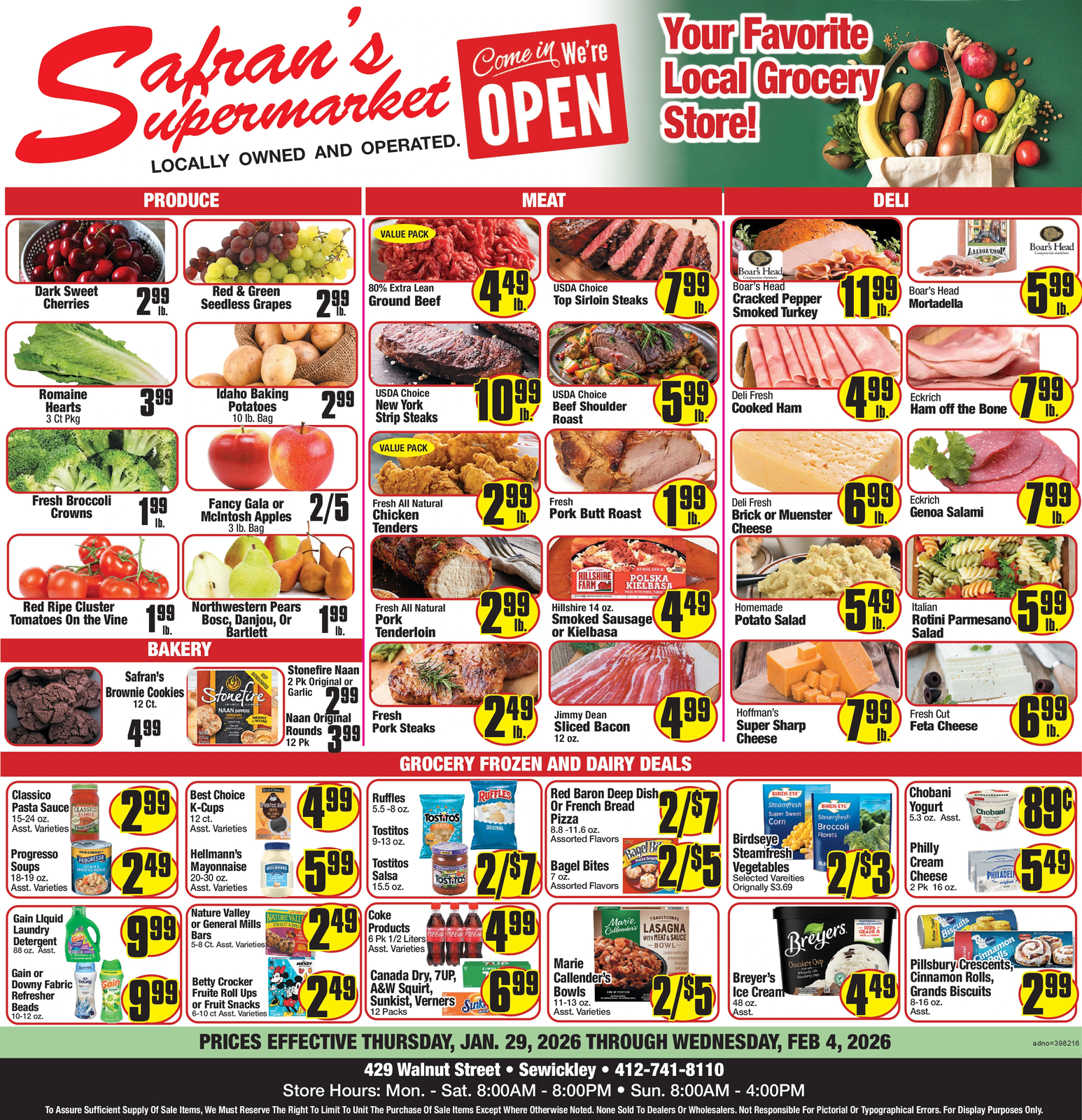 Ad promo image large