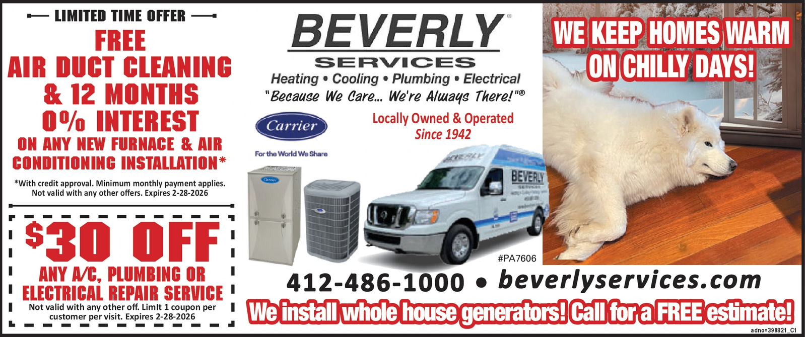 Ad promo image large