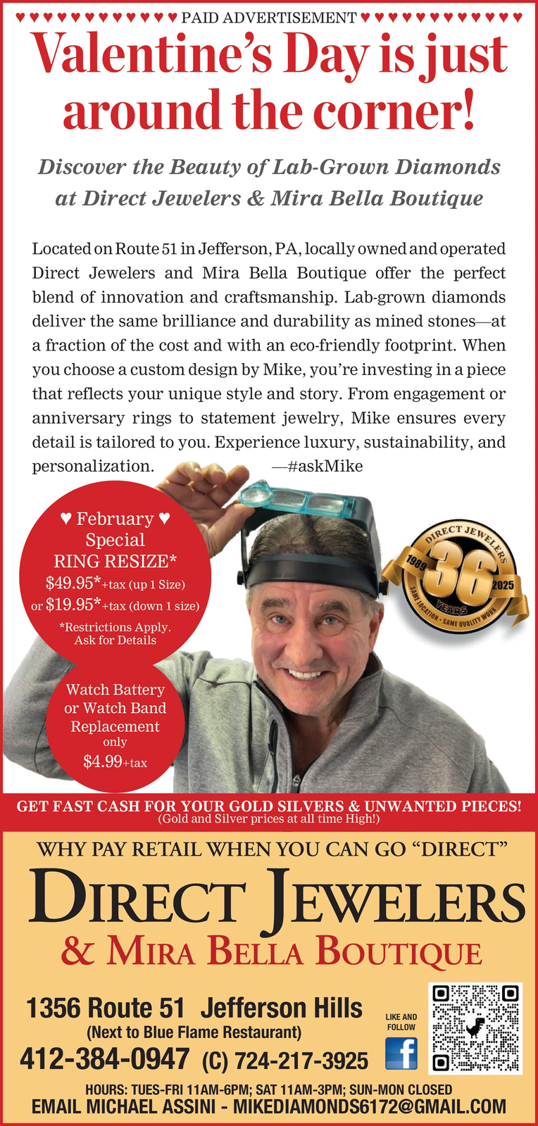 Ad promo image large