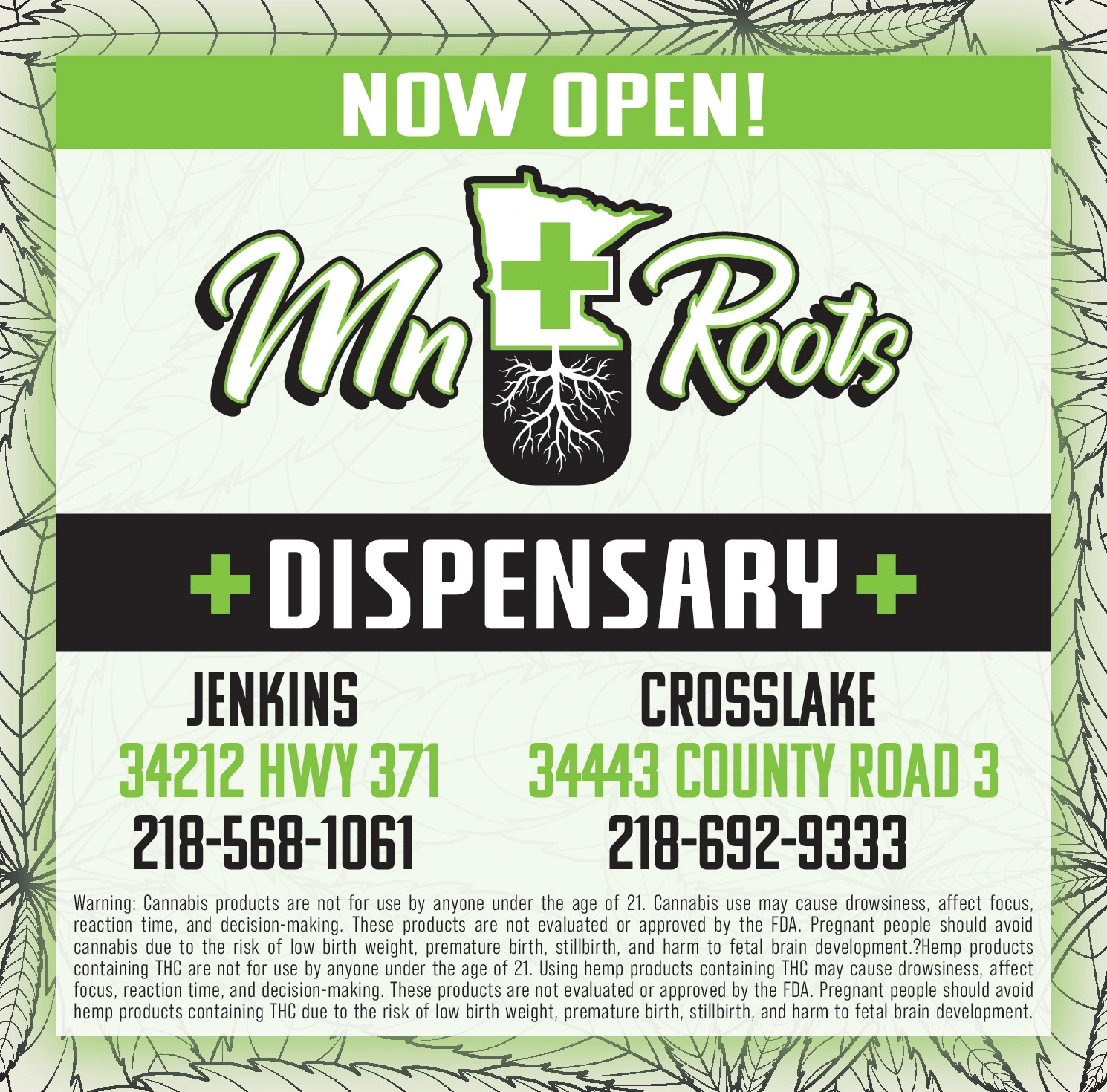 Ad promo image large