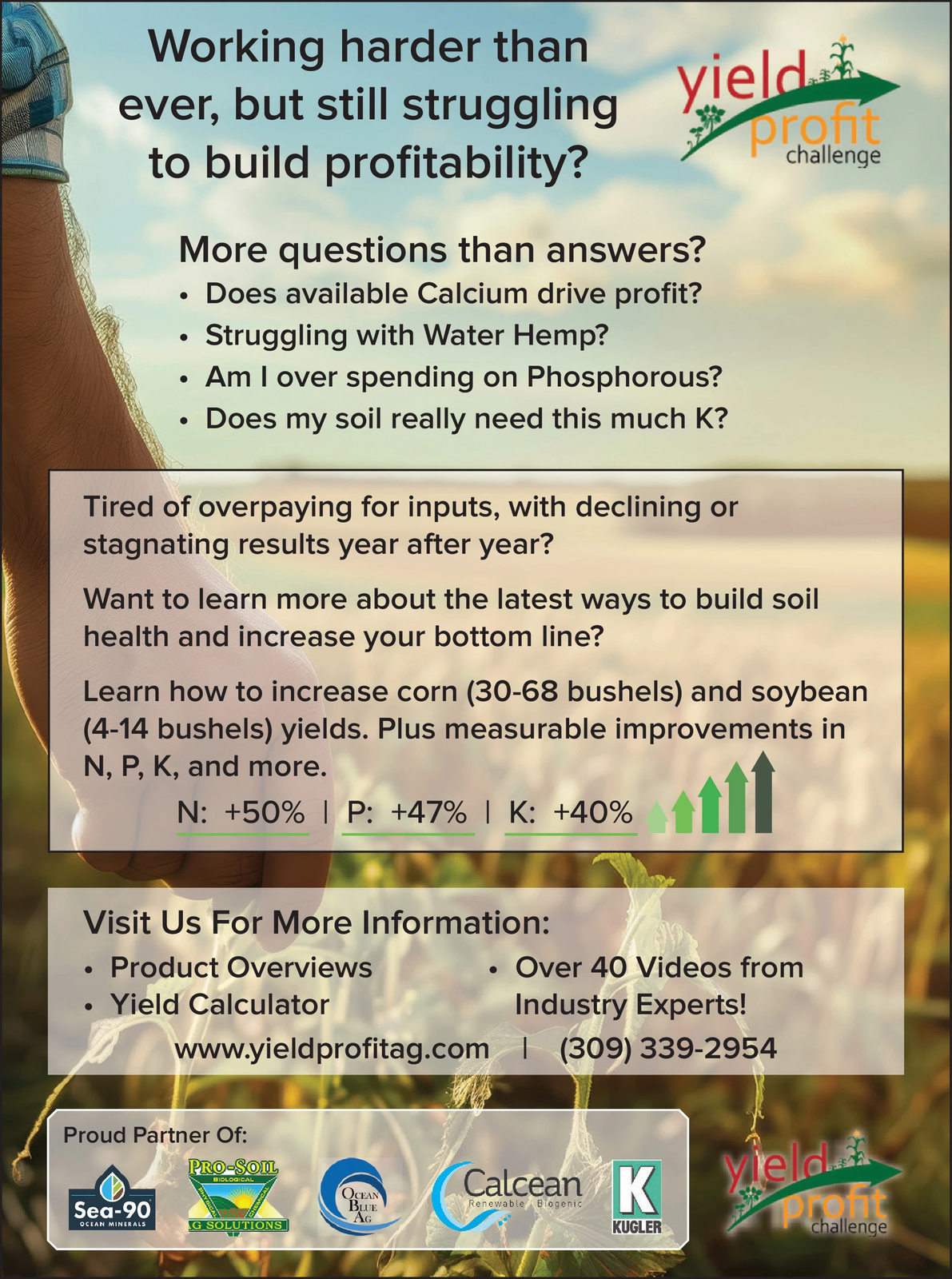 Ad promo image large