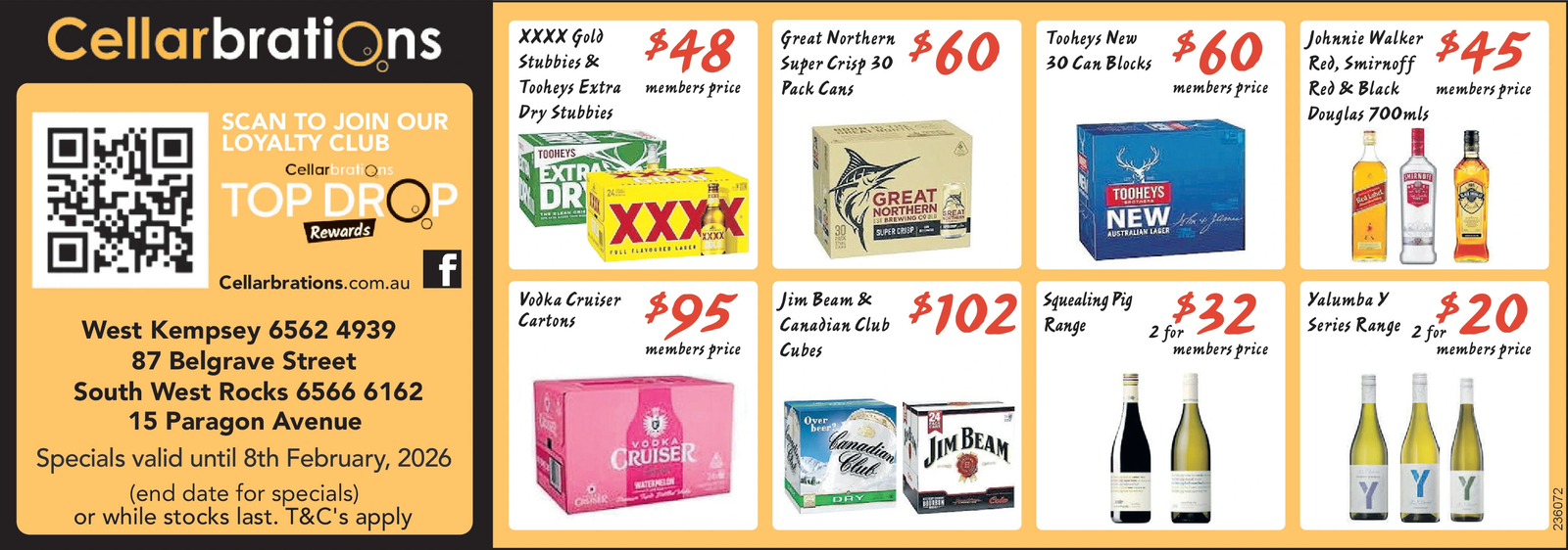 Ad promo image large