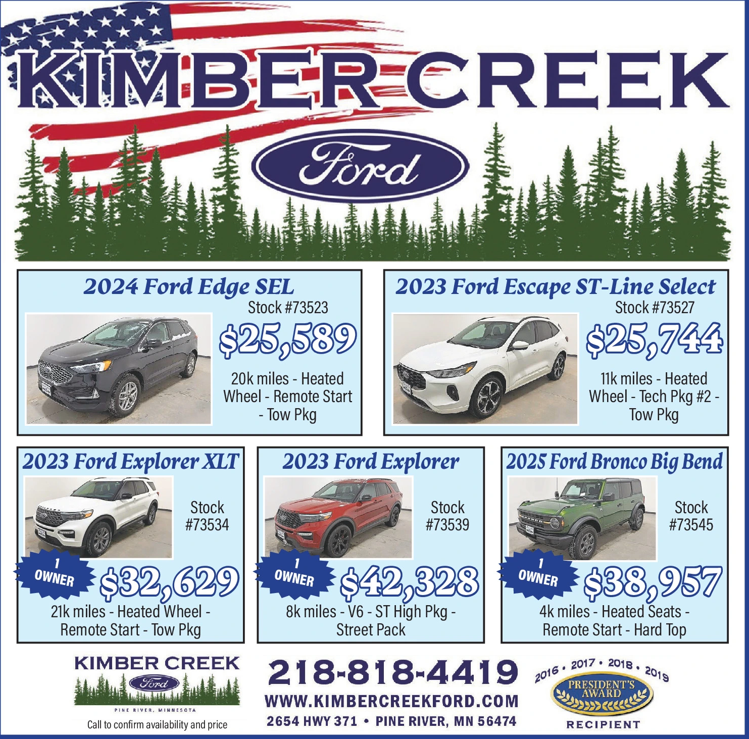 Ad promo image large