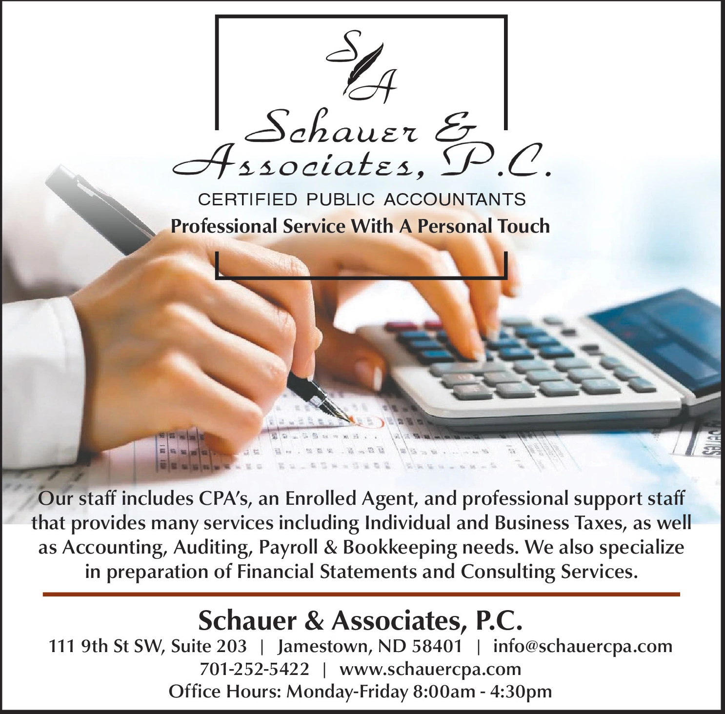 Ad promo image large