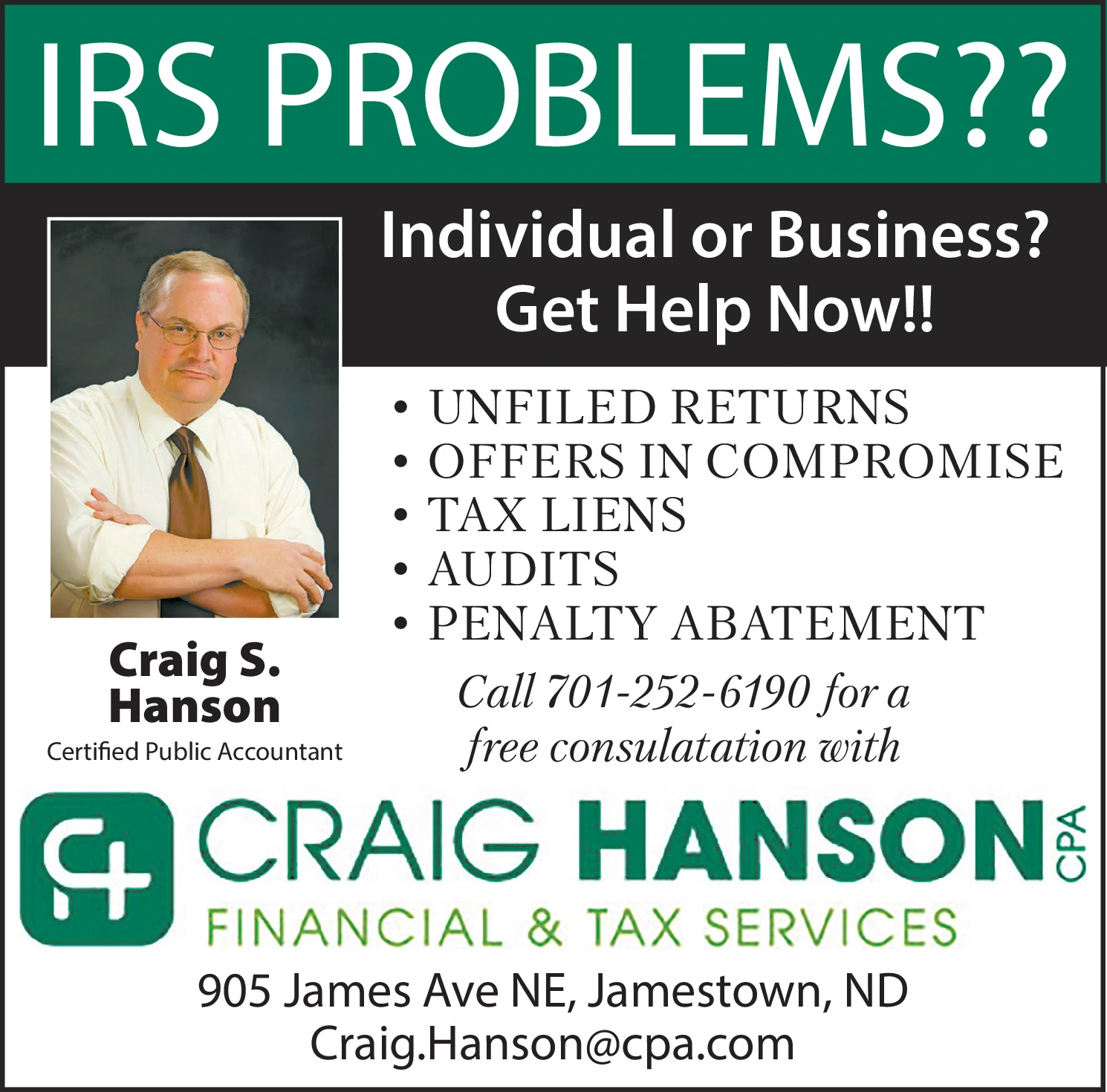 Ad promo image large