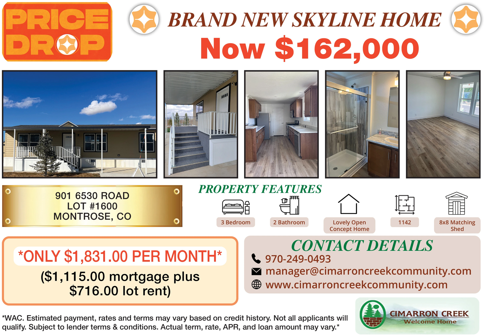 Ad promo image large