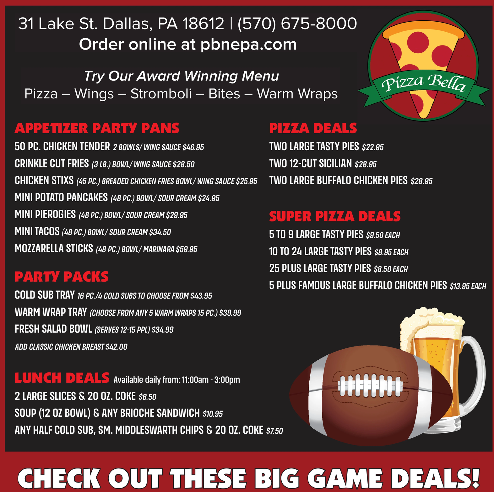 Ad promo image large