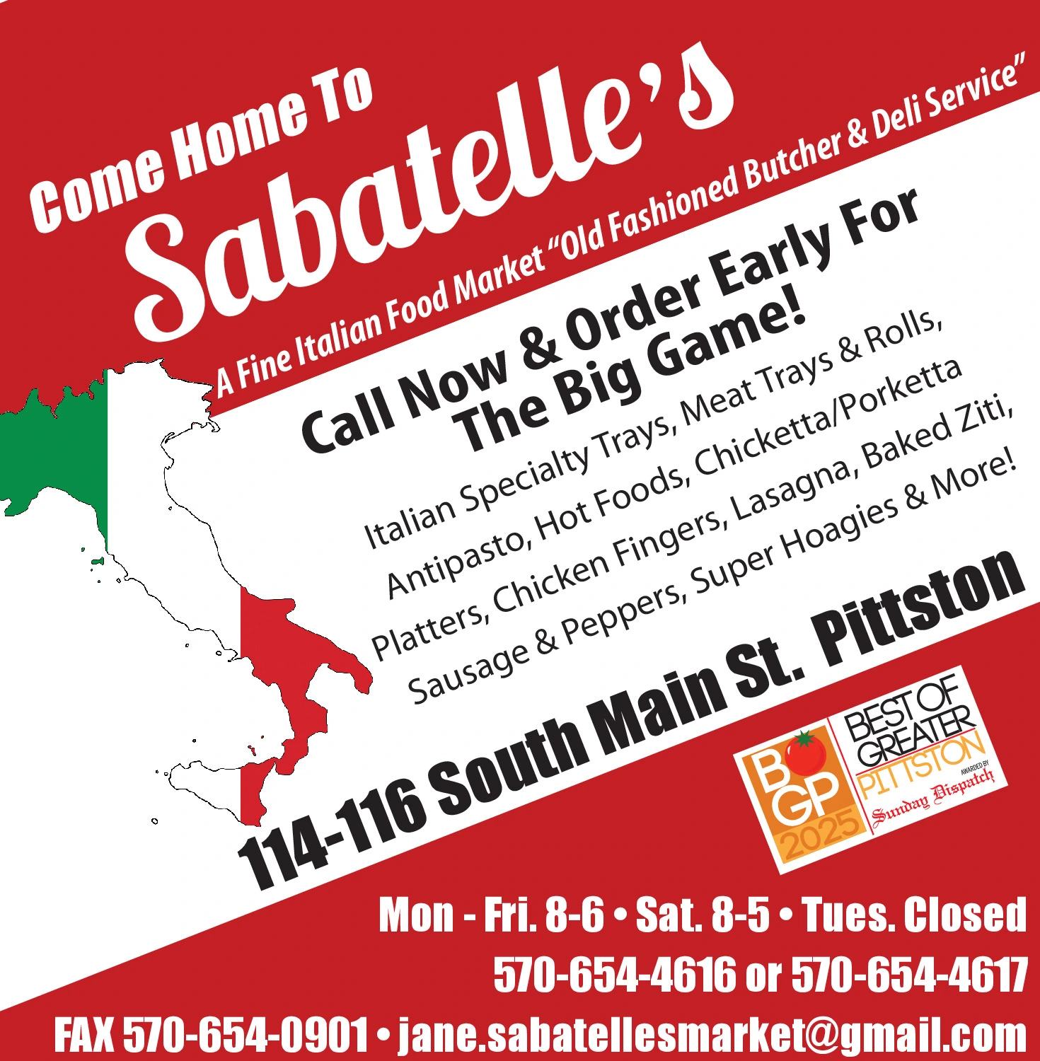 Ad promo image large