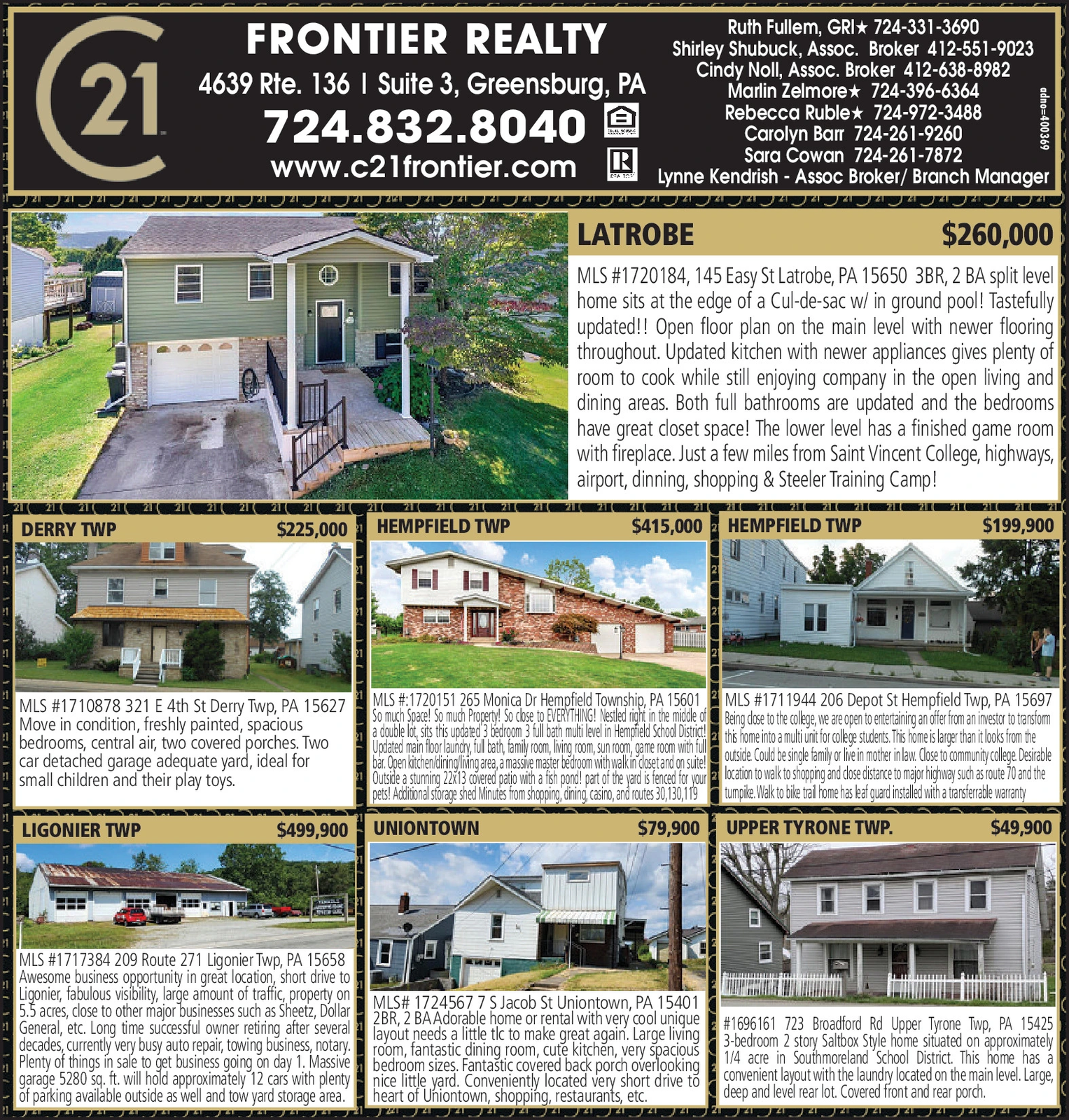 Ad promo image large