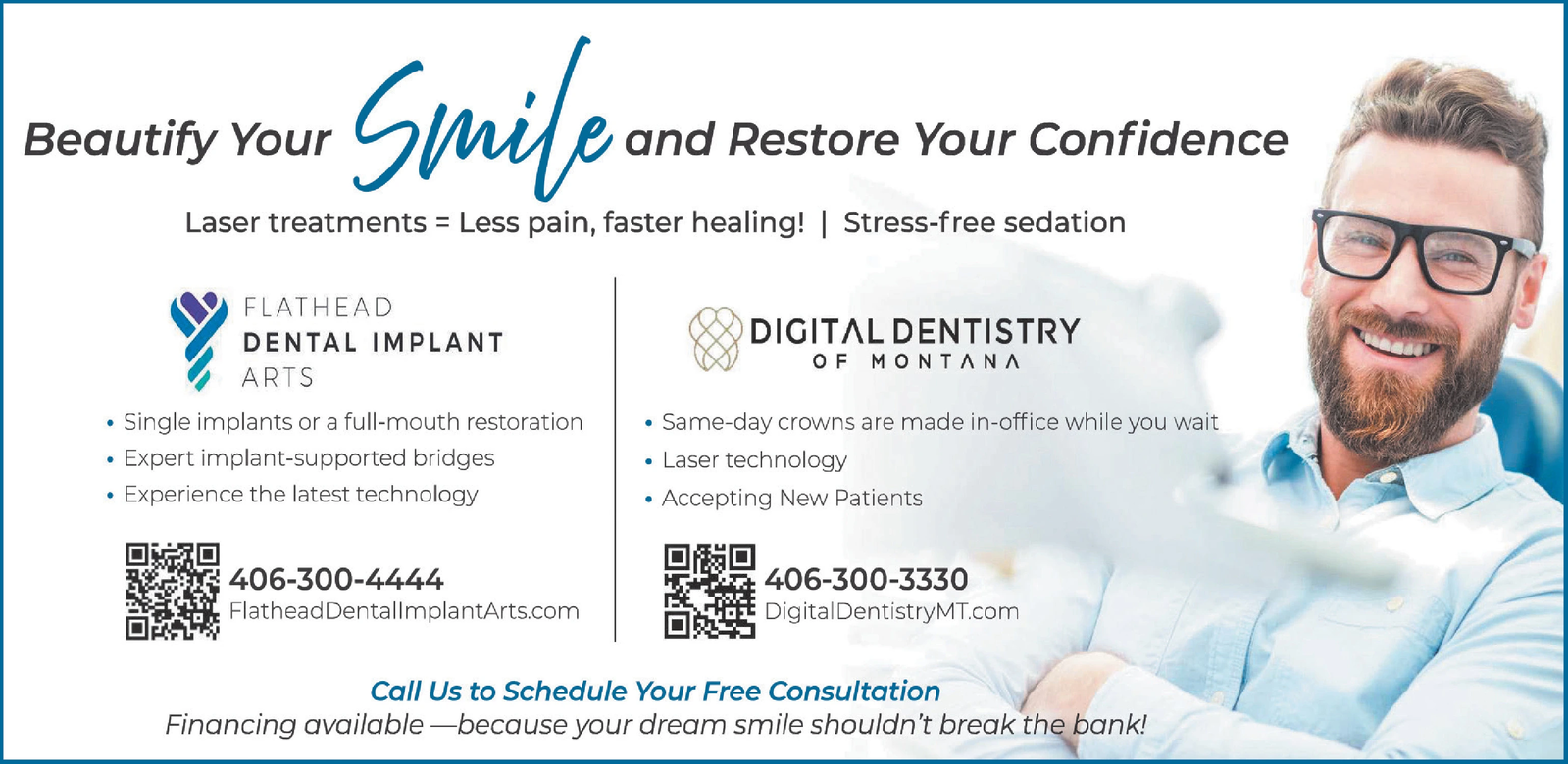 Ad promo image large