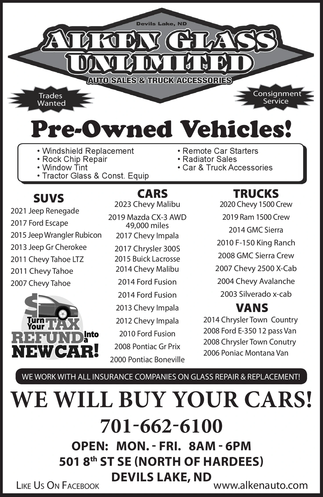 Ad promo image large