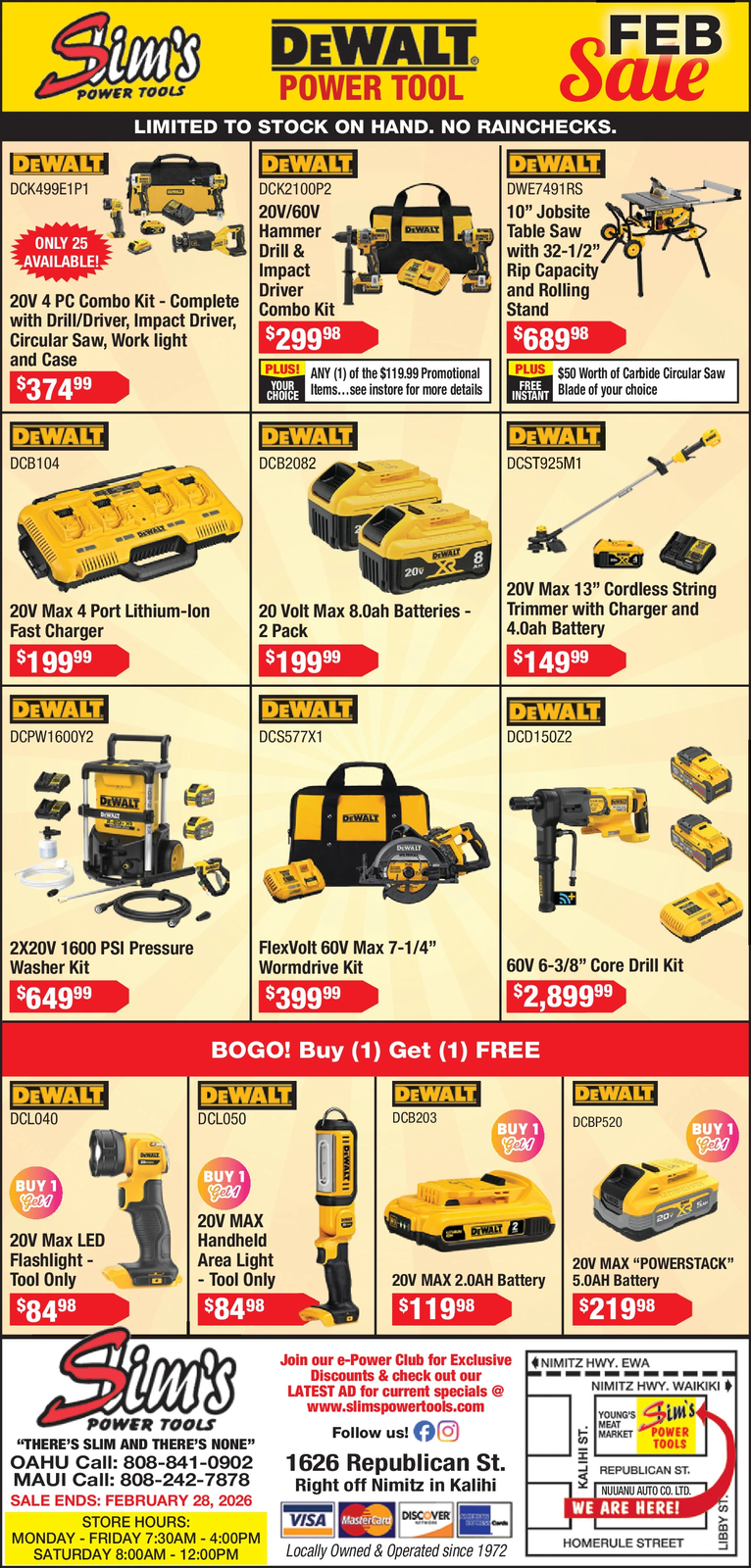 Ad promo image large