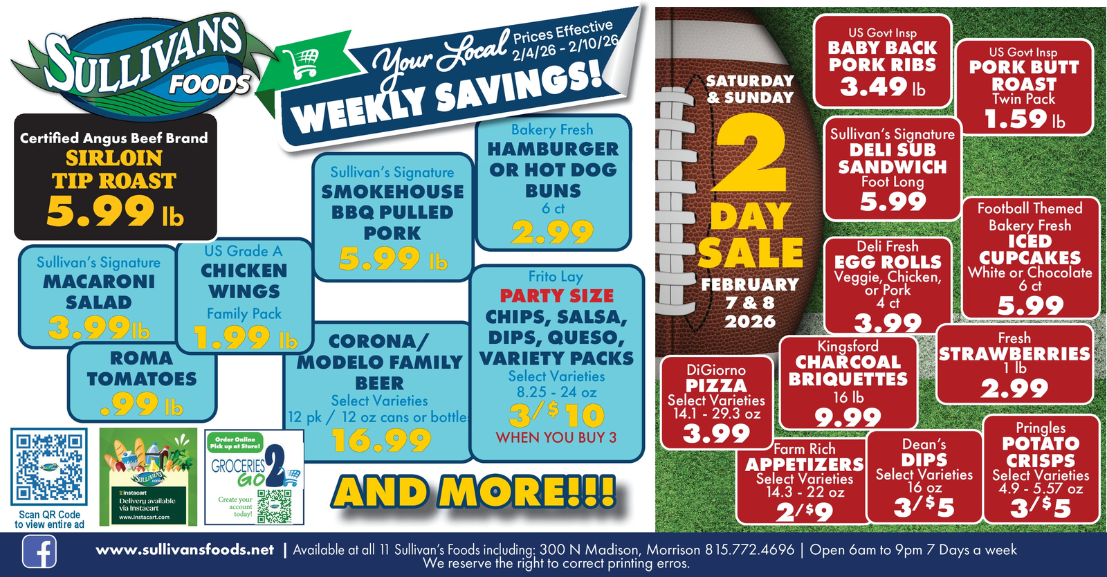 Ad promo image large