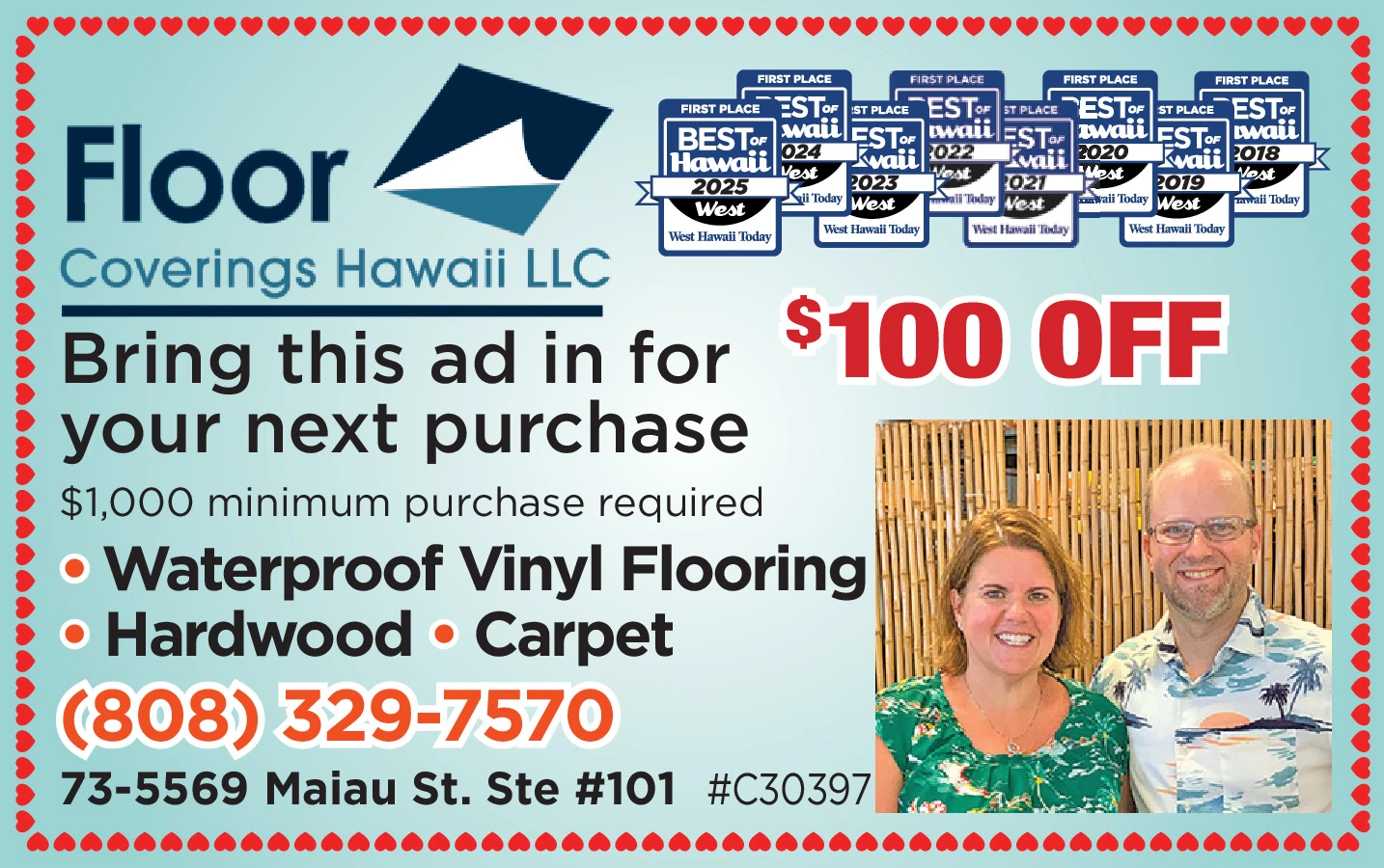 Ad promo image large