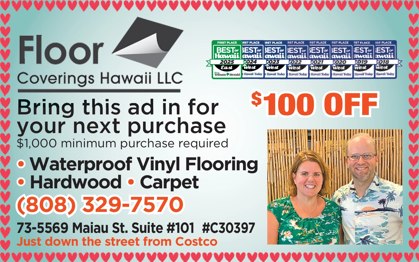 Ad promo image large