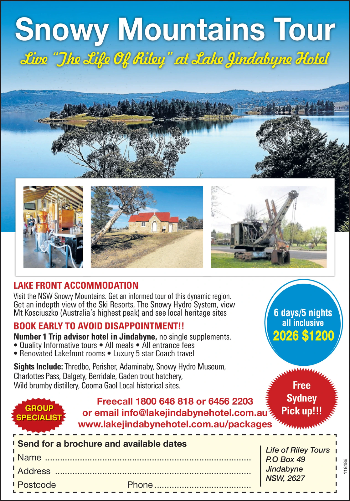 Ad promo image large