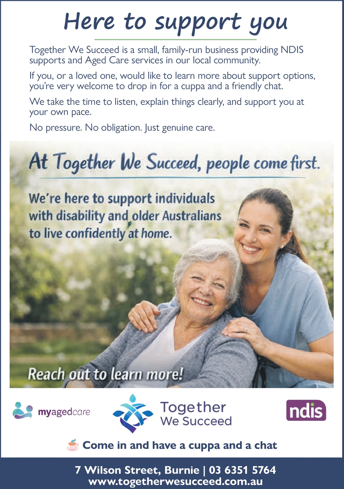 Ad promo image large